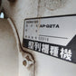 コンマ　中古　播種機　AP-G2TA