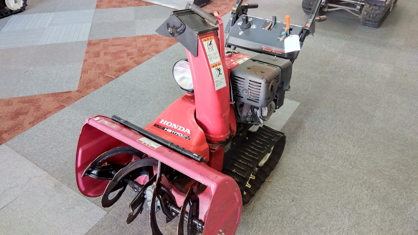 ホンダ 中古 除雪機 HS1170SV <岩手 44>