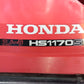 ホンダ 中古 除雪機 HS1170SV <岩手 44>