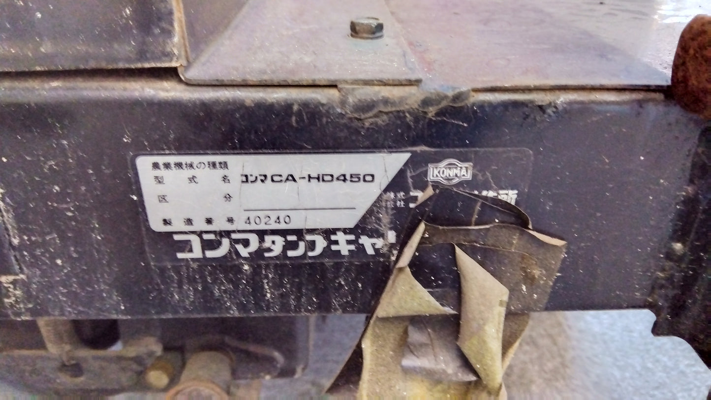 コンマ 中古 運搬車 CA-HD450 <岩手店 46>
