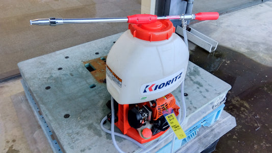 共立 中古 背負動力噴霧器 SHRE175/SV <岩手店 72>