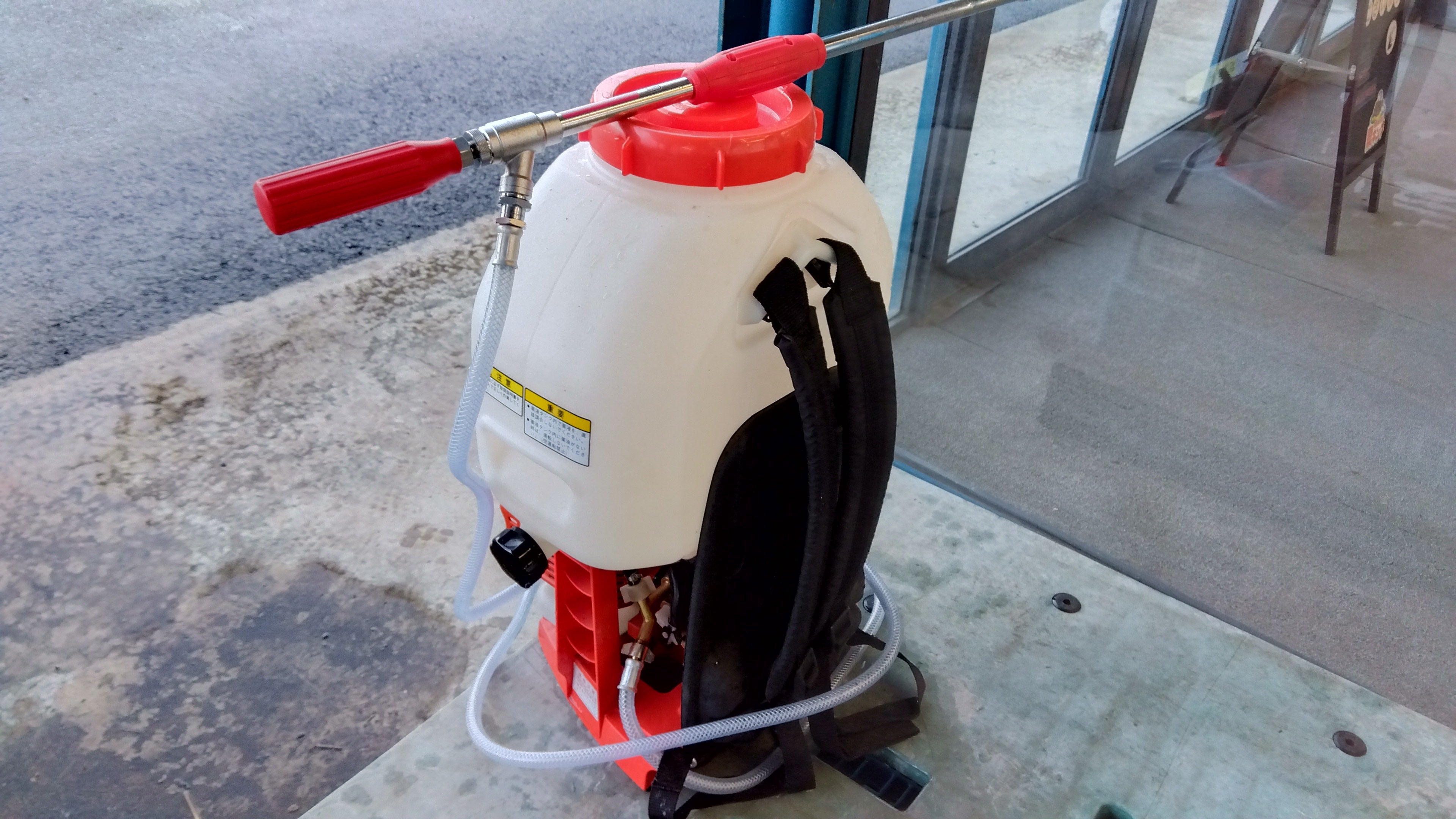 共立 中古 背負動力噴霧器 SHRE175/SV <岩手店 72> – 農キング