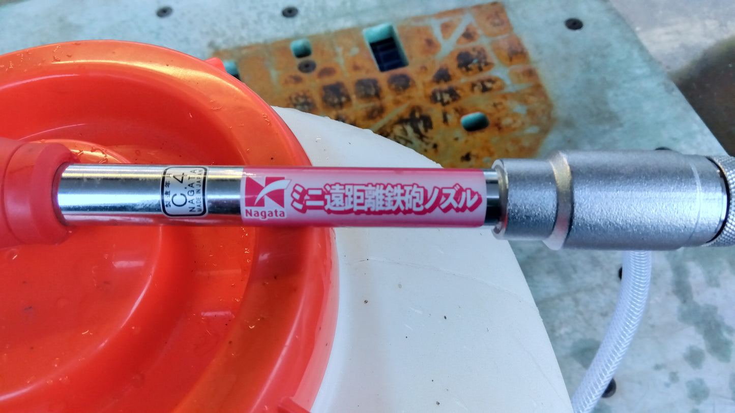 共立 中古 背負動力噴霧器 SHRE175/SV <岩手店 72>