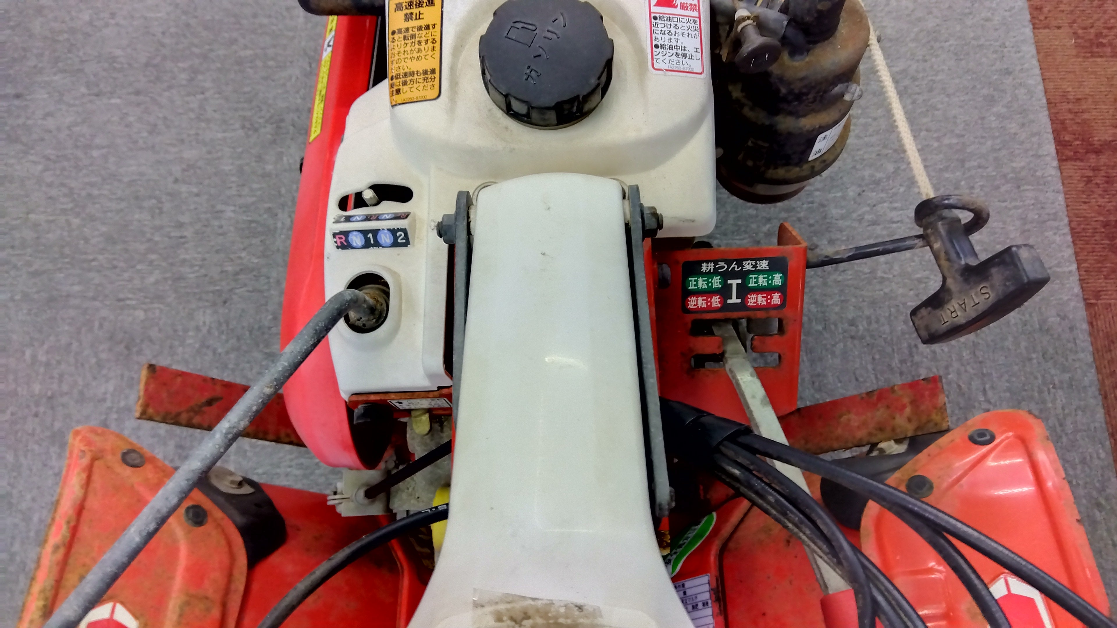 ヤンマー 中古 管理機 PSC60 <岩手店 106> – 農キング