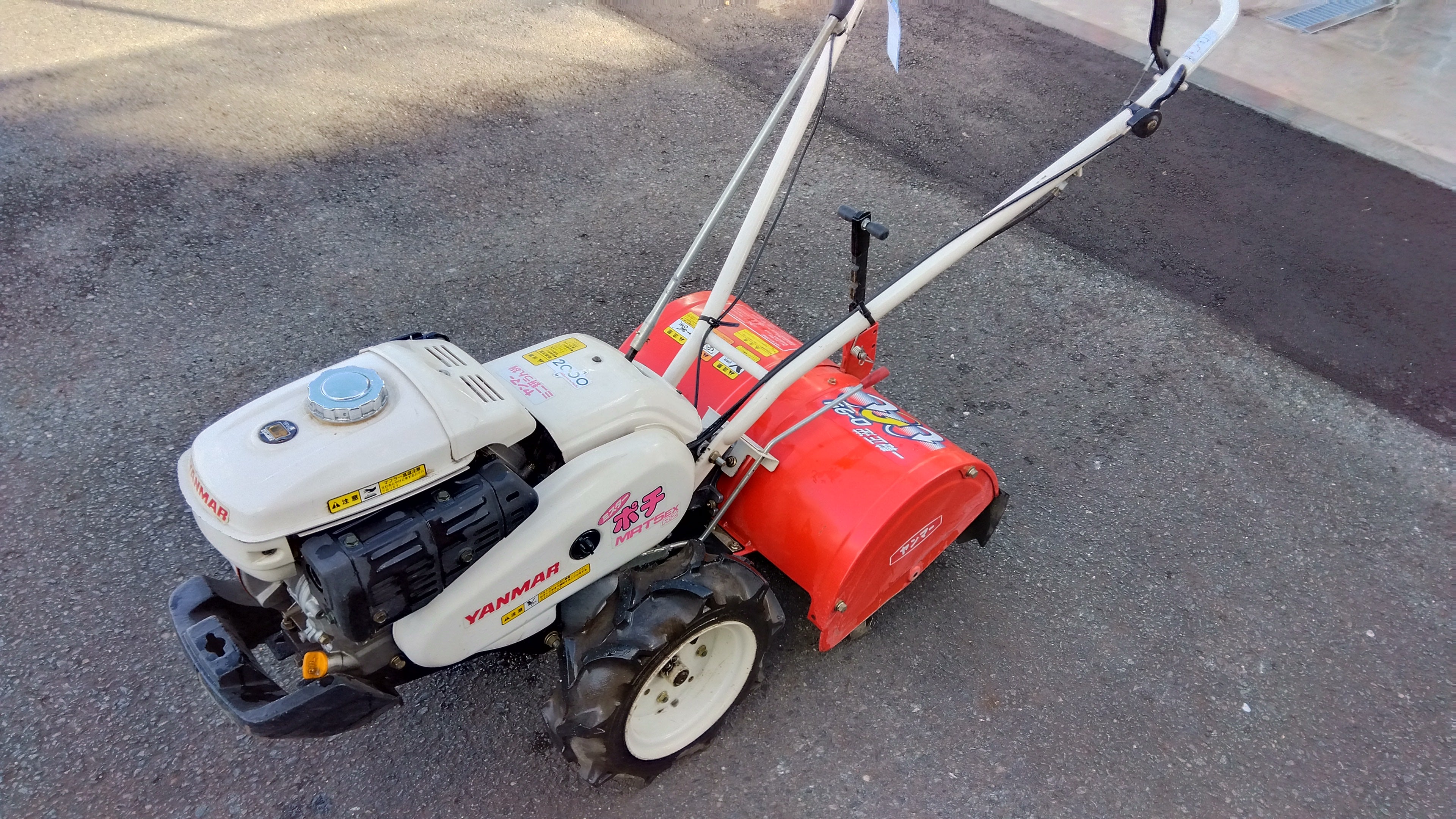 【あっ!】GokuDynamic B/K Edition HJ551S　中古 あっ!】GokuDynamic B/K Edition HJ551S 中古 - メルカリ