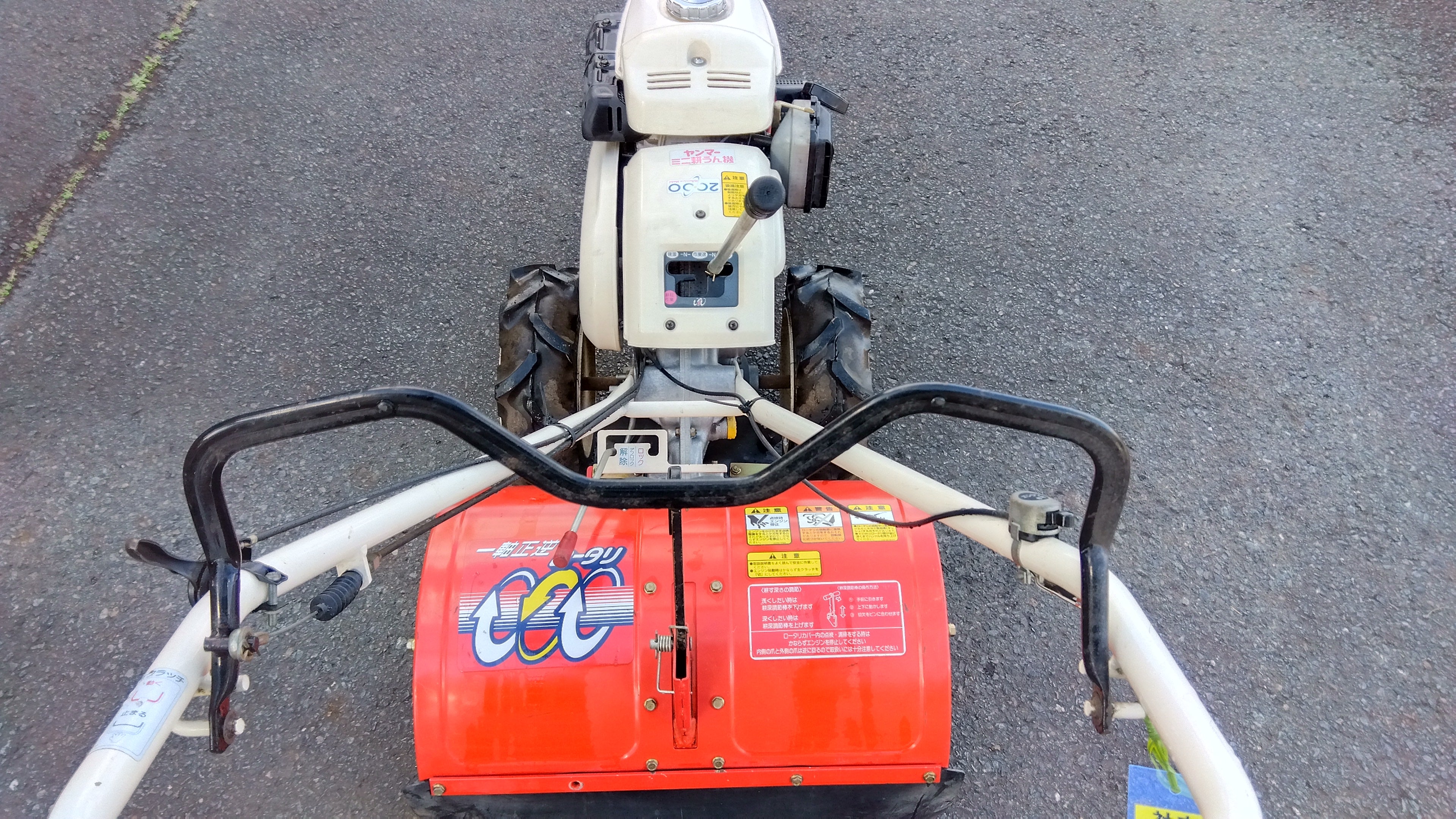 ヤンマー 中古 耕運機 ミスターポチ MRT5EXRZ <岩手店 85> – 農