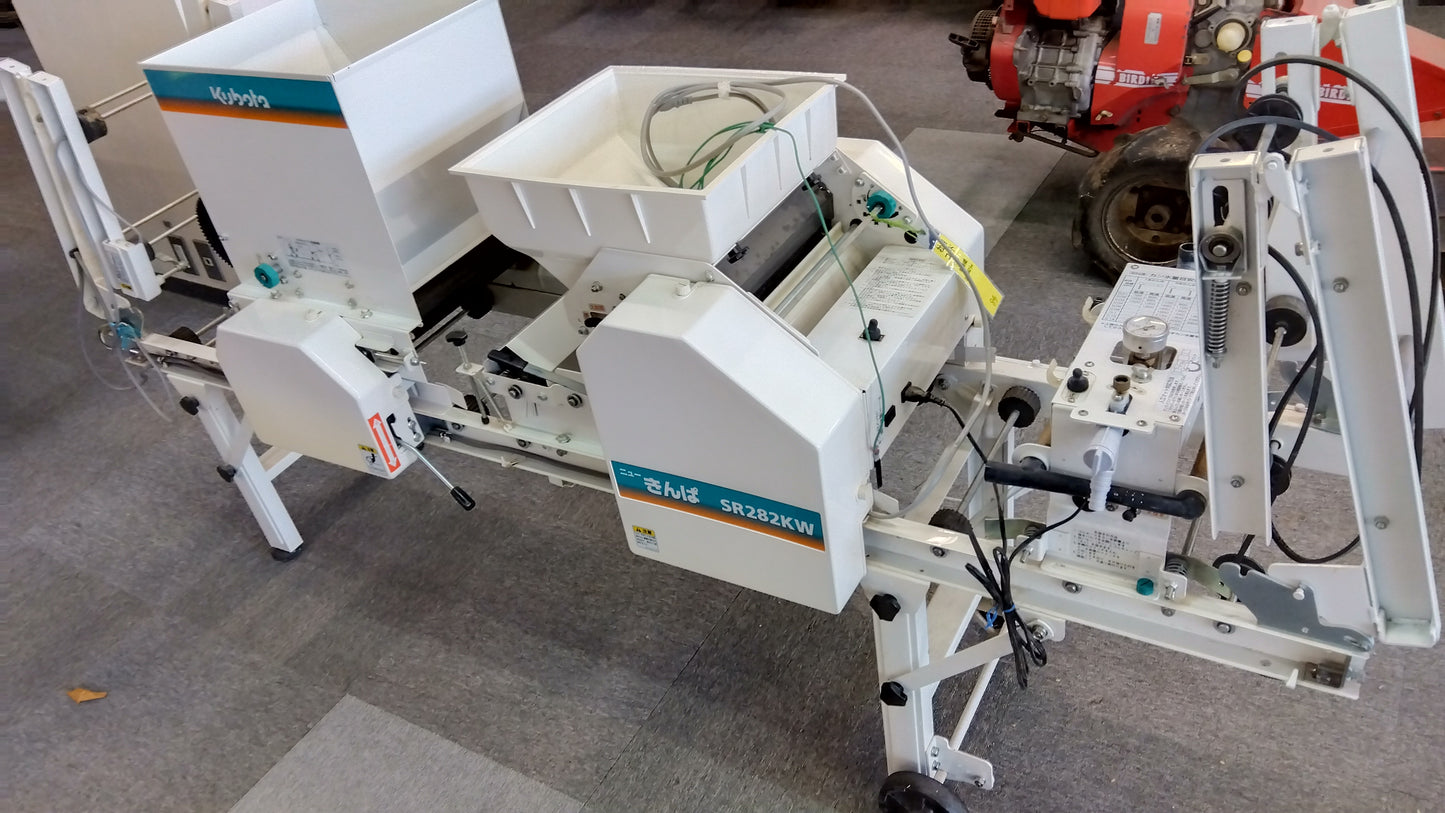 クボタ 中古 播種機 SR-282KW <岩手店 84>