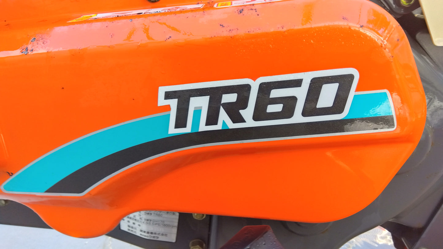 クボタ 中古 耕運機 TR60 <岩手店 101>