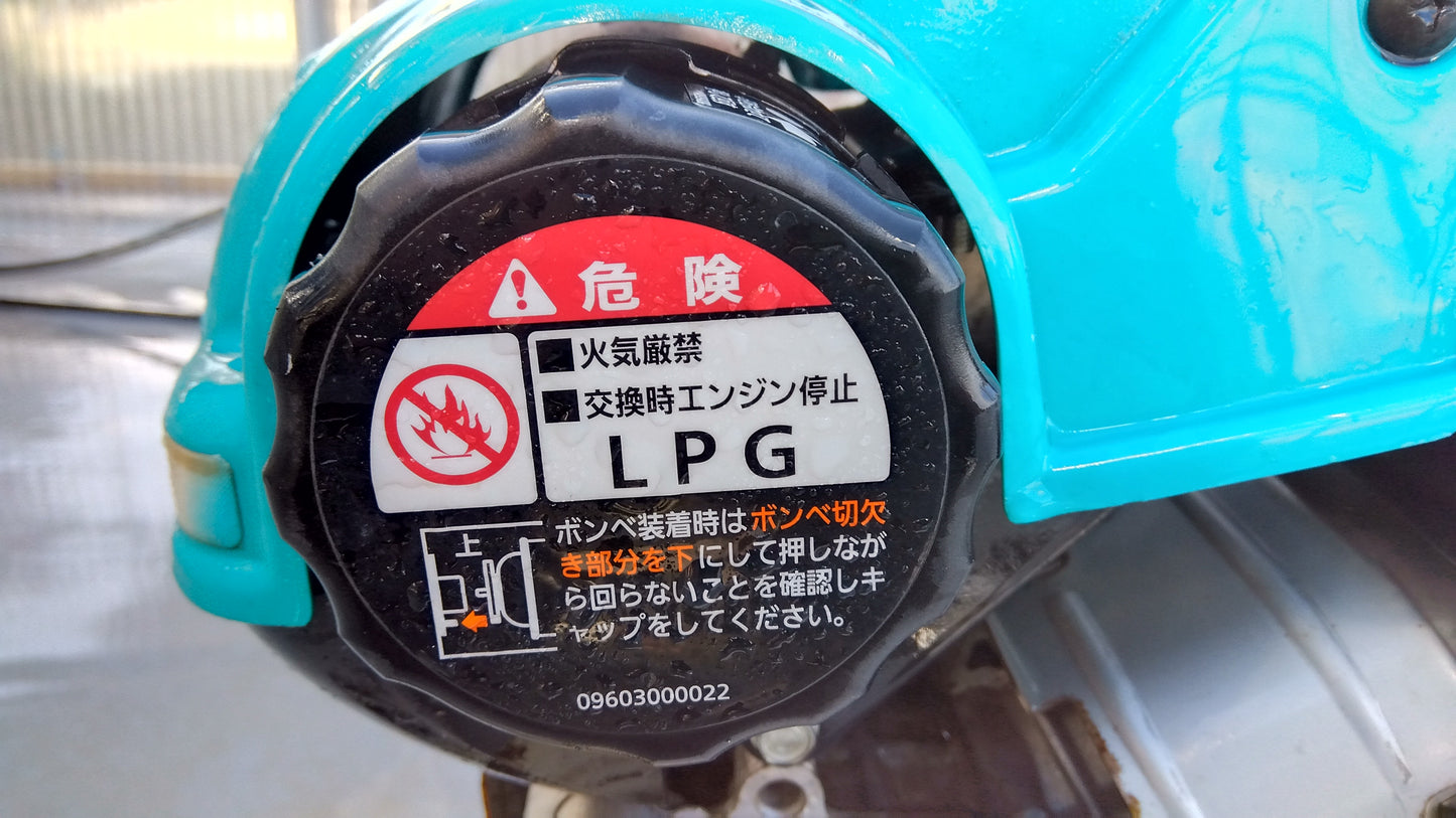 クボタ 中古 耕運機 TMC200 <岩手店 53>