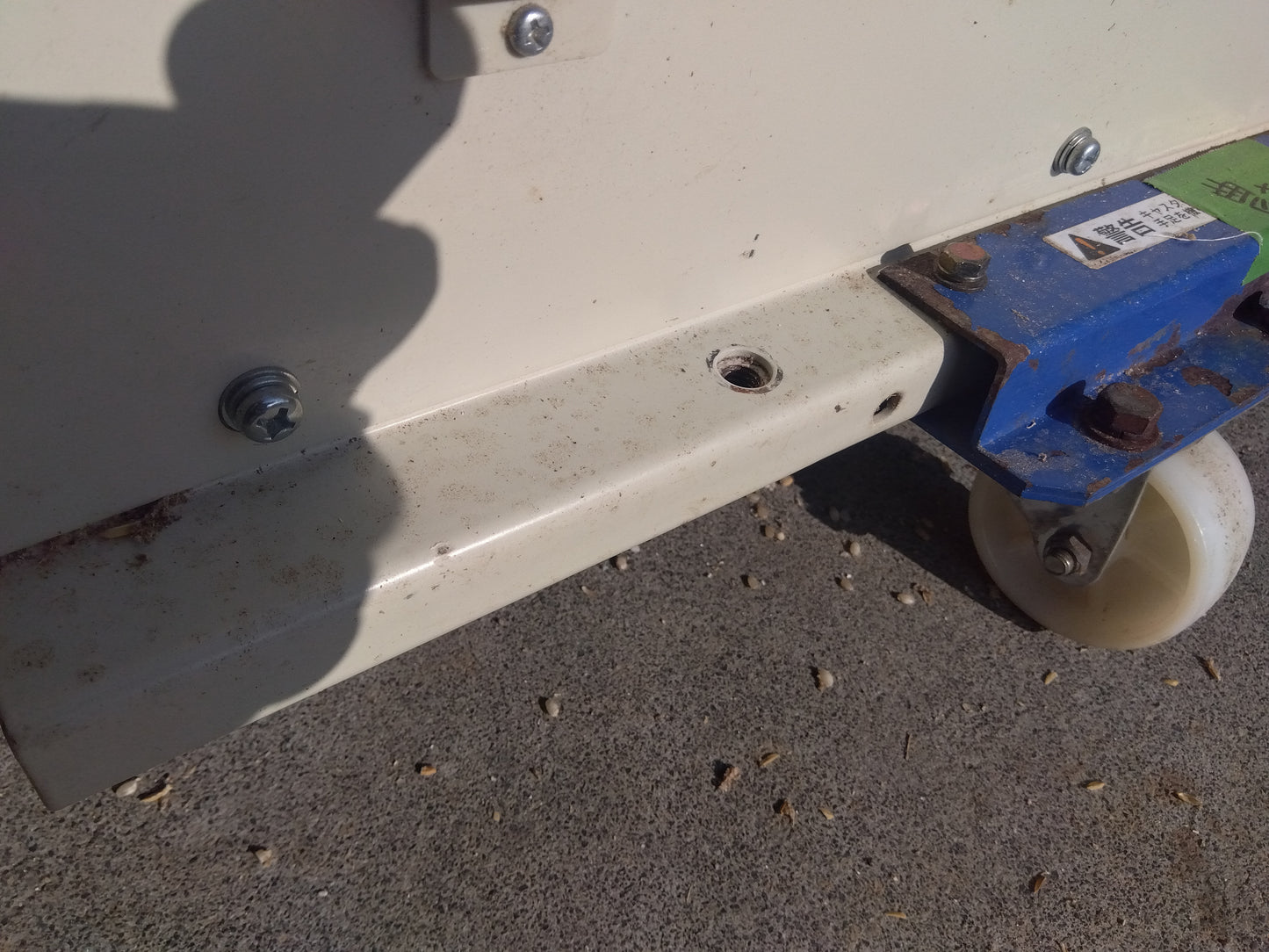 サタケ　中古　籾摺機　NRZ550GWAK1