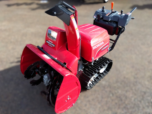 ホンダ  小型ハイブリッド除雪機  HSS1170i【山形店】