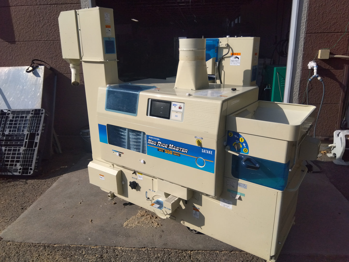 サタケ　中古　籾摺機　NRZ550GWAK1