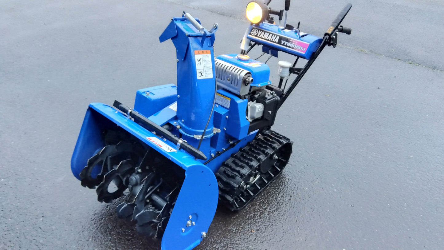ヤマハ 中古 除雪機 YT660EDJ <岩手店 114>