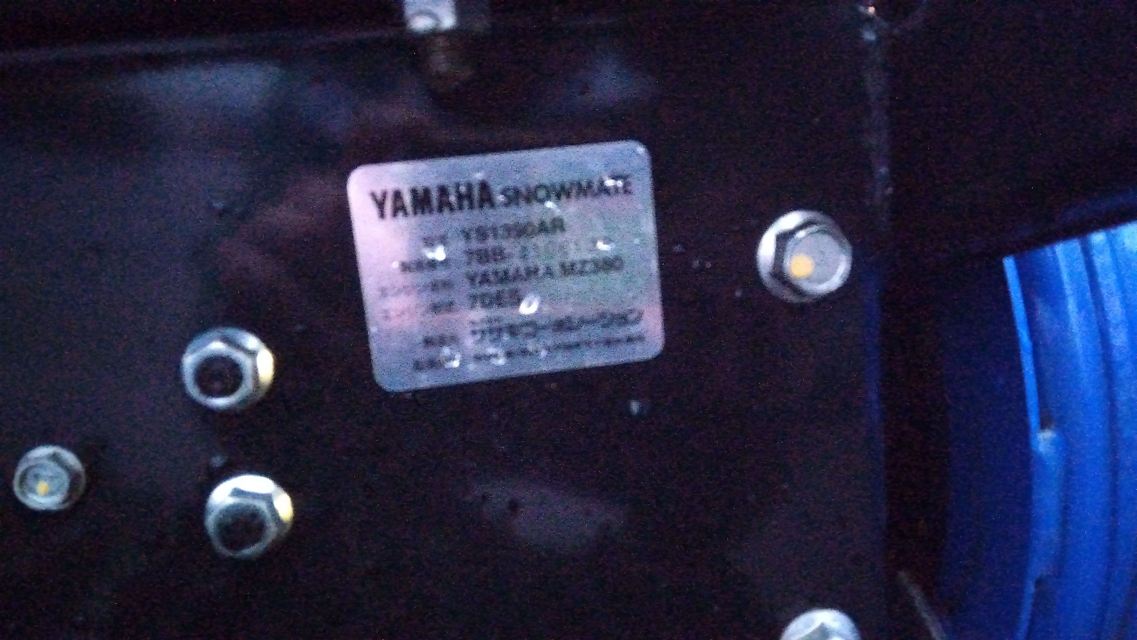 ヤマハ 中古 除雪機 YS1390AR <岩手店 139> – 農キング