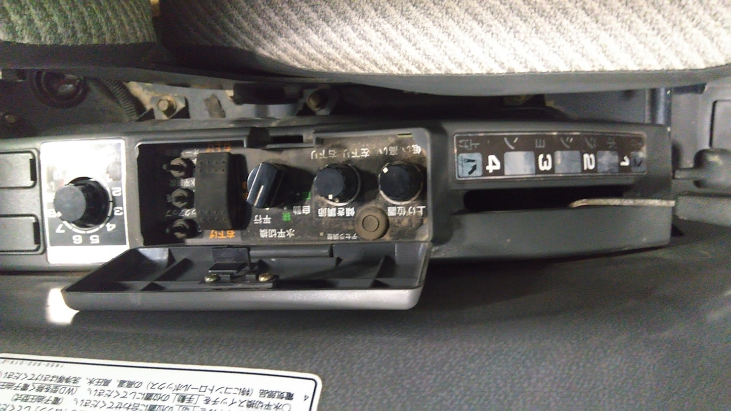 イセキ　中古　トラクター　TGS37-GPCY　「宮城店2465」