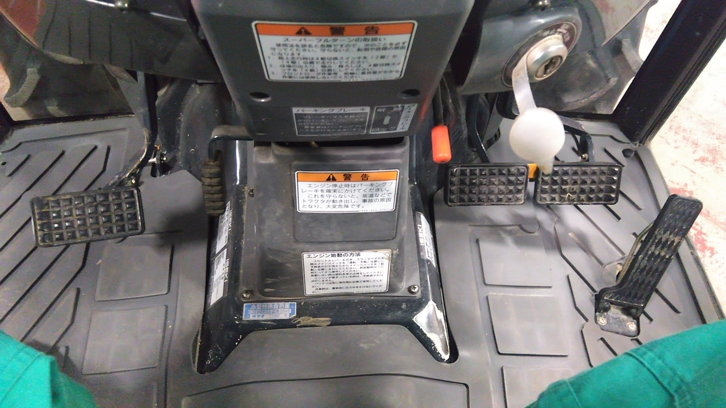 イセキ　中古　トラクター　TGS37-GPCY　「宮城店2465」