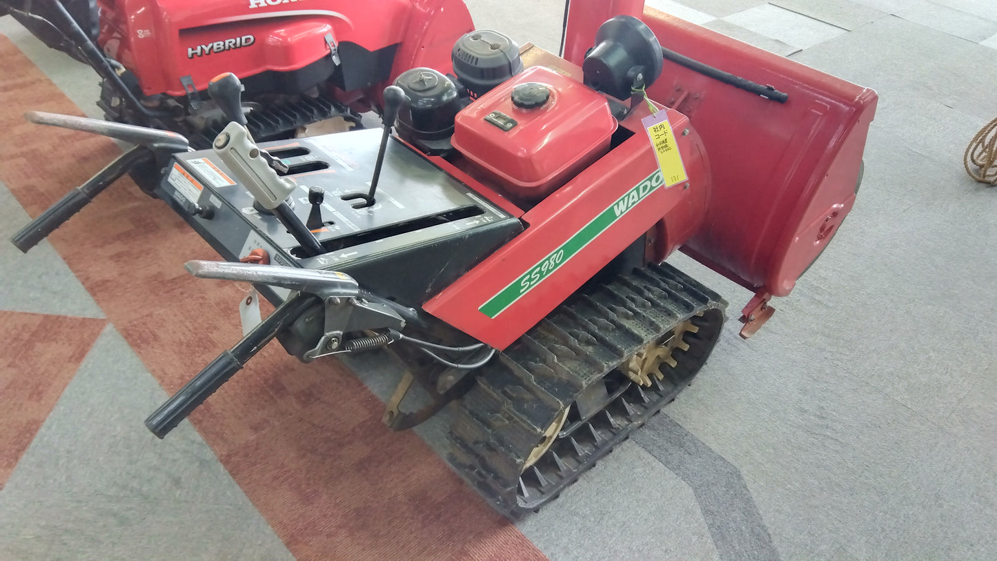 [ジャンク品] 和同 中古 除雪機 SS980 <岩手店 131>
