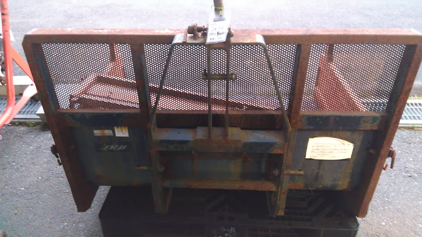 イガラシ　中古　整地キャリア　NK-1200　「宮城店2474」