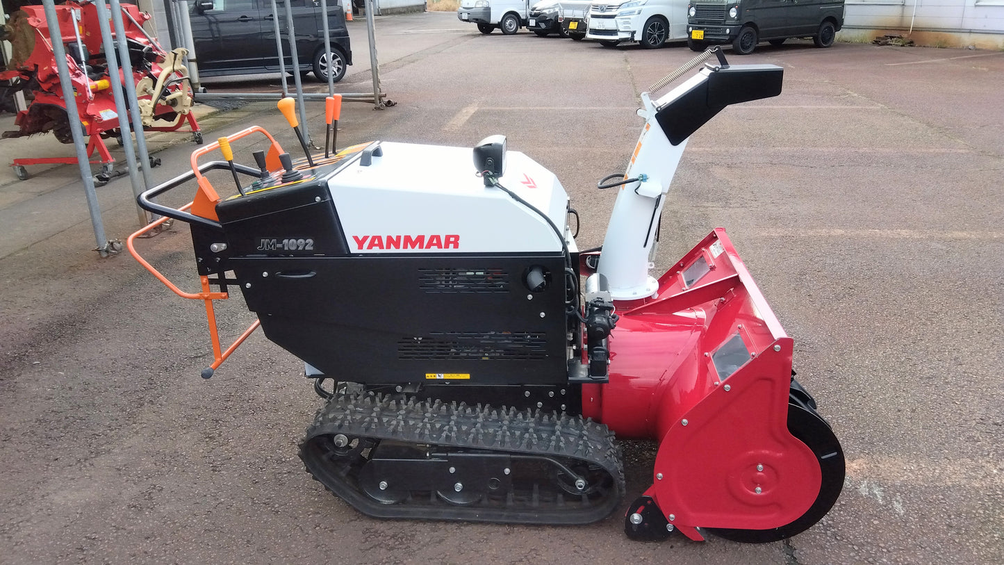 ヤンマー　中古除雪機　JM-1092DW　山形店