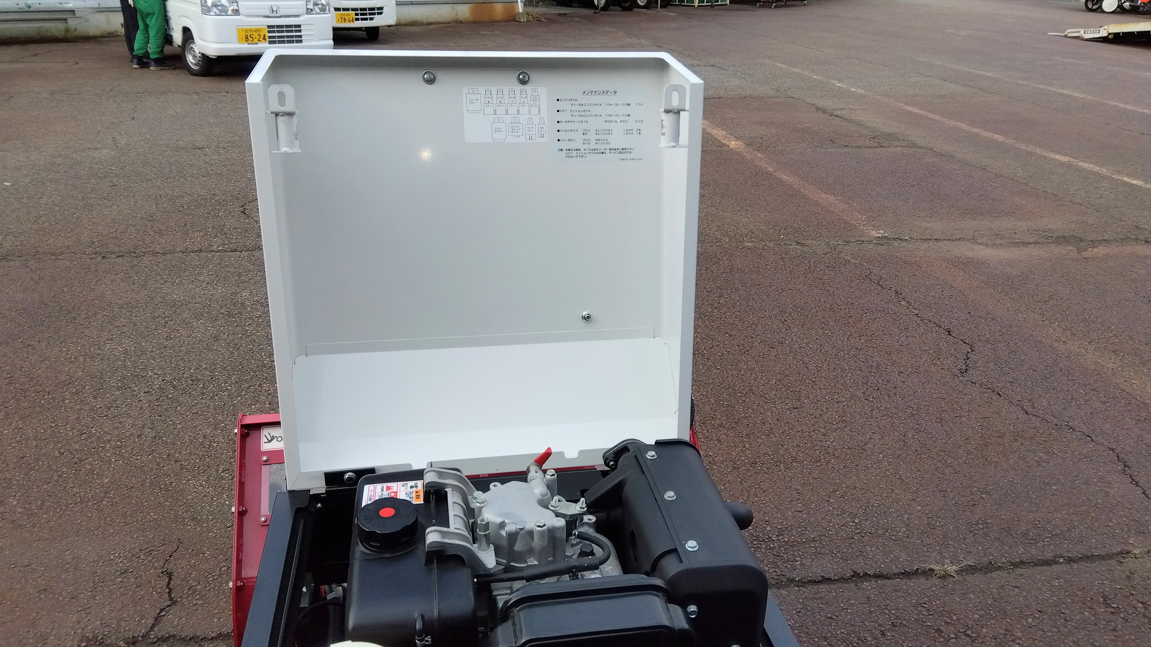 除雪機　ヤンマーディーゼルエンジン実動富山、石川、金沢 除雪機 ヤンマーディーゼルエンジン実動富山、石川、金沢 除雪機