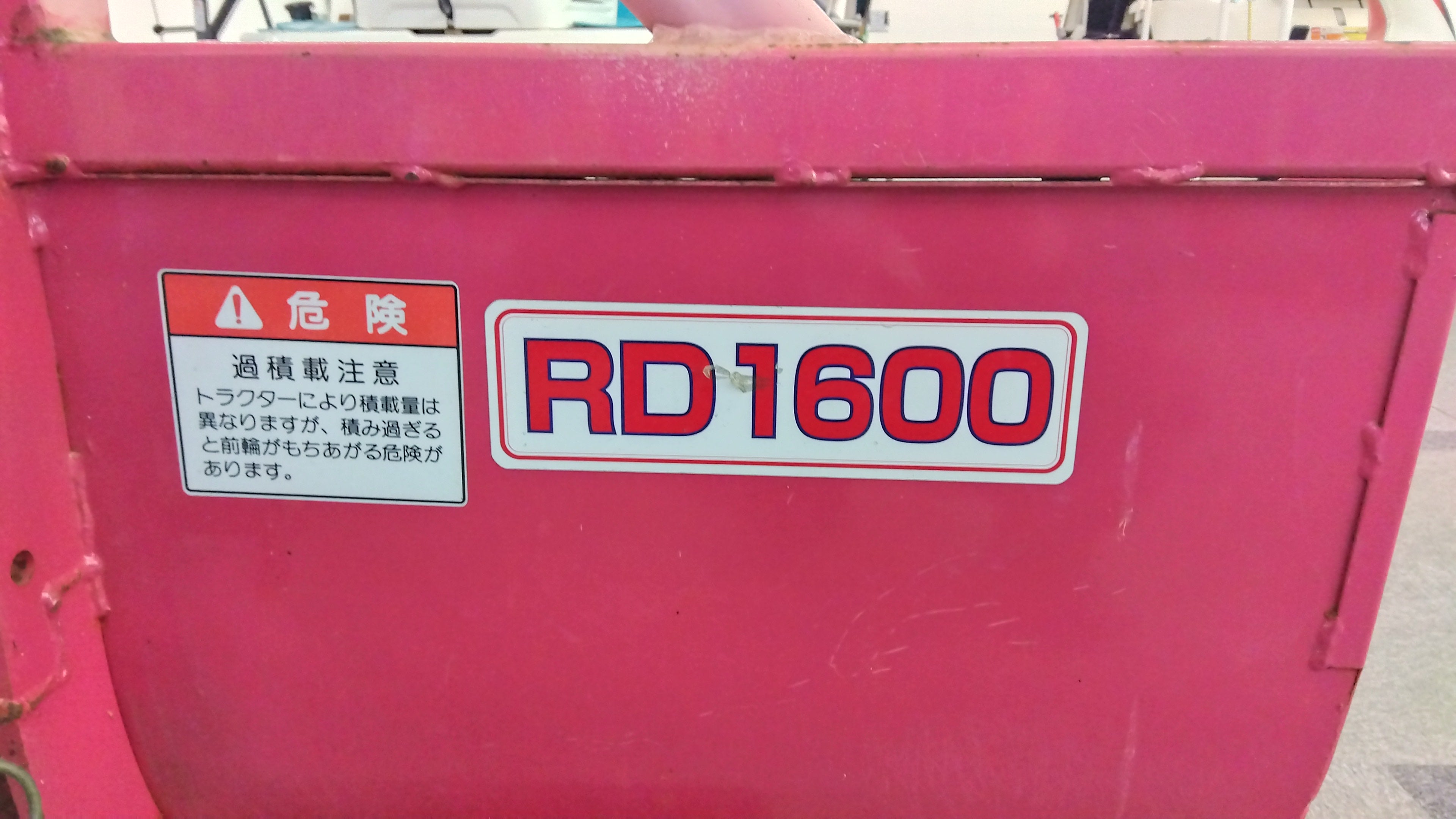 クマのたんのう 上西捷敏 ボード熊 #1 | 木彫りの熊 | inoya | Basic Life Store