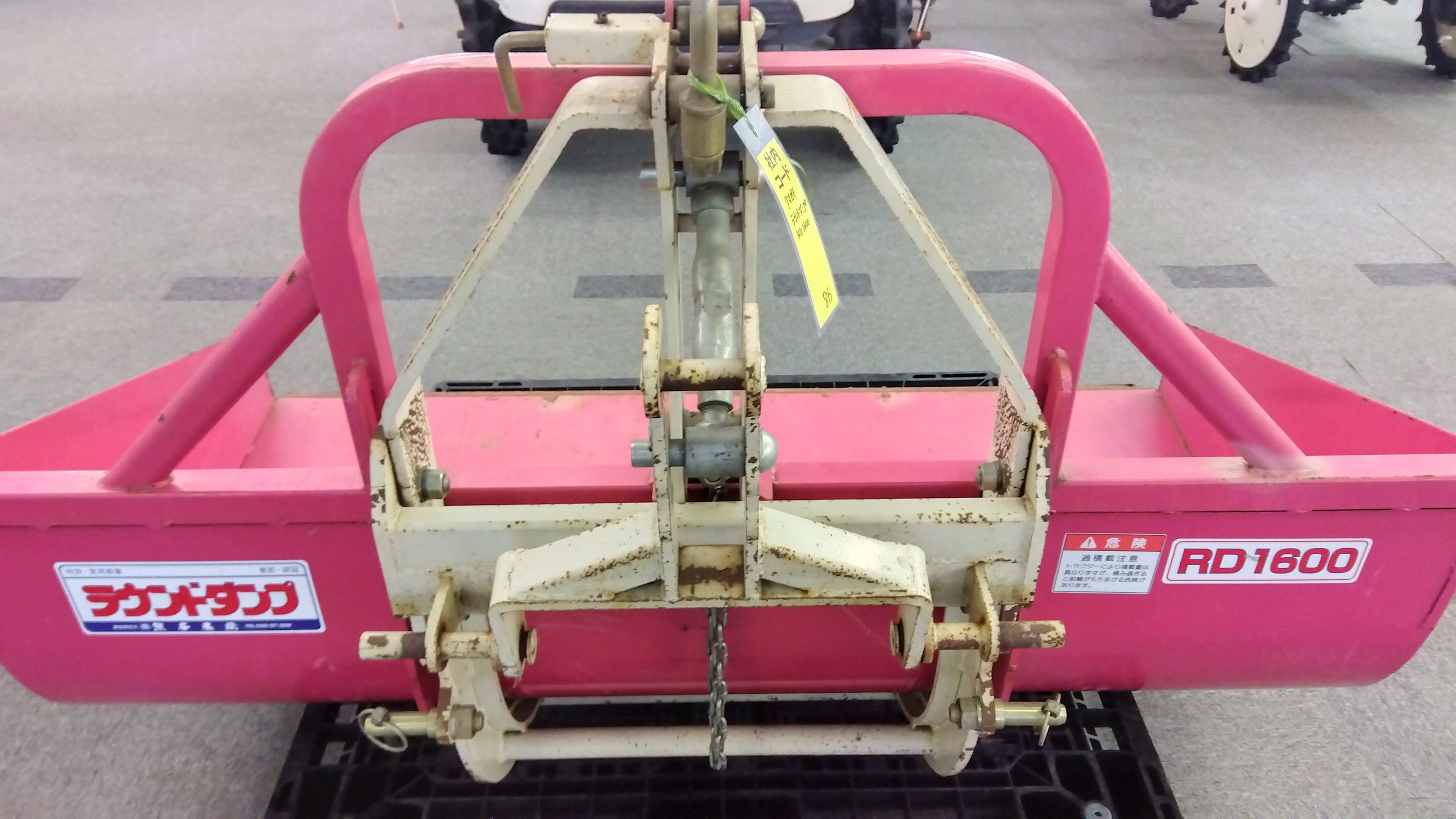 【SOLD OUT】熊谷農機 ラウンドダンプ RD1600　除雪 たい肥 整地 キャリア【農機具でっく】【三重】【その他】 SOLD OUT】熊谷農機 ラウンドダンプ RD1600 除雪 たい肥 整地 キャリア