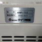 TAIWA　中古乾式ペレット成型機　　KNP-701　山形店