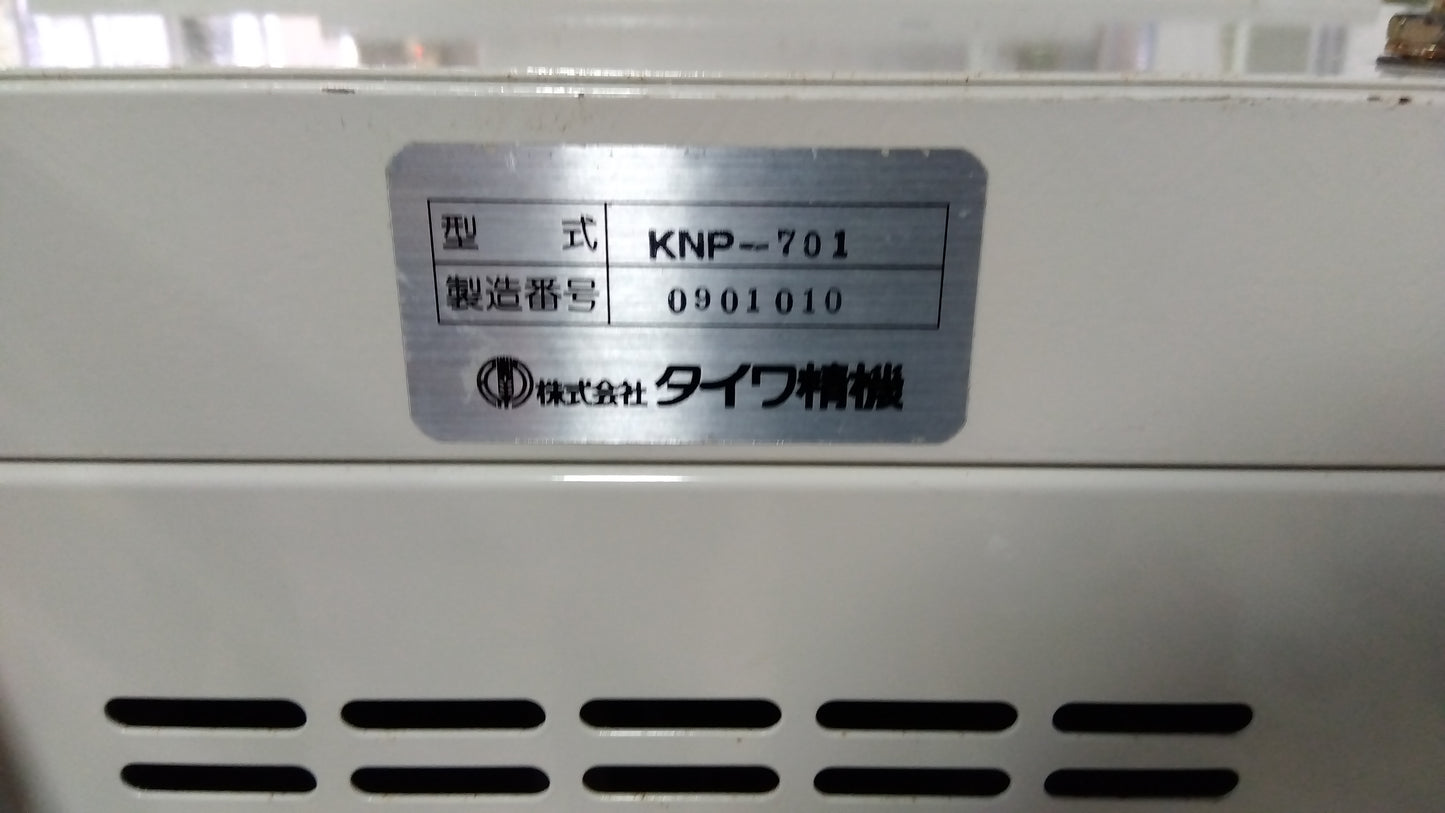 TAIWA　中古乾式ペレット成型機　　KNP-701　山形店