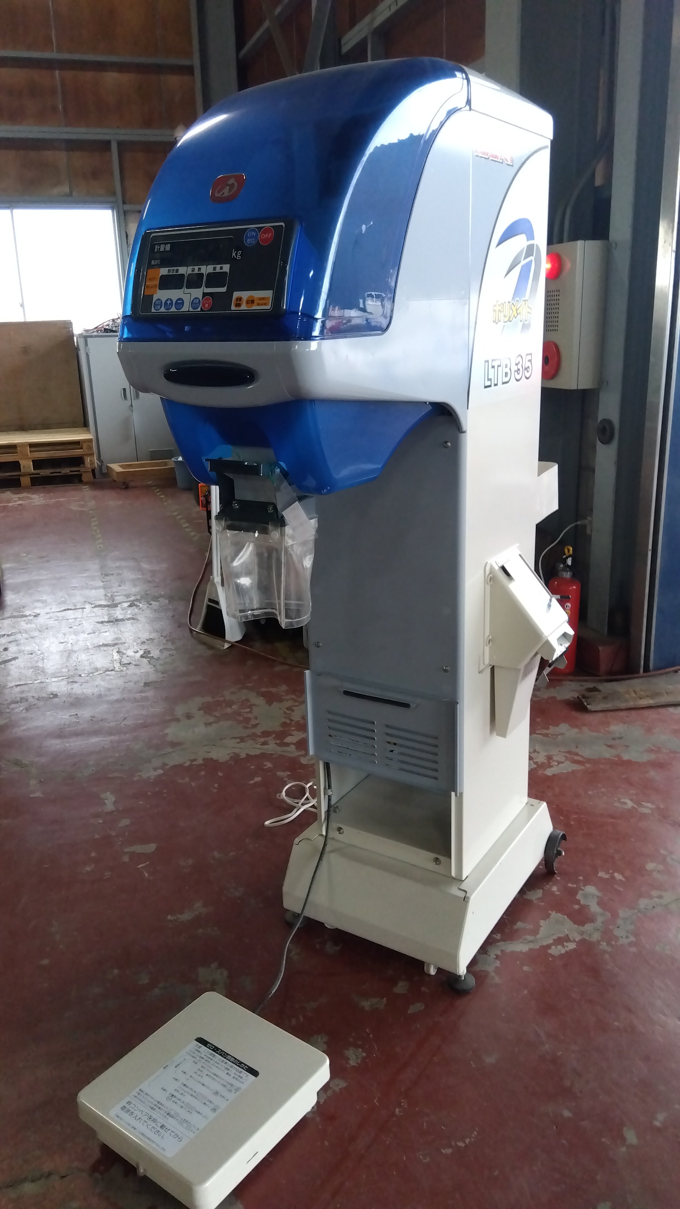 イセキ 中古 選別計量機 LTB35 「宮城店1591」 – 農キング