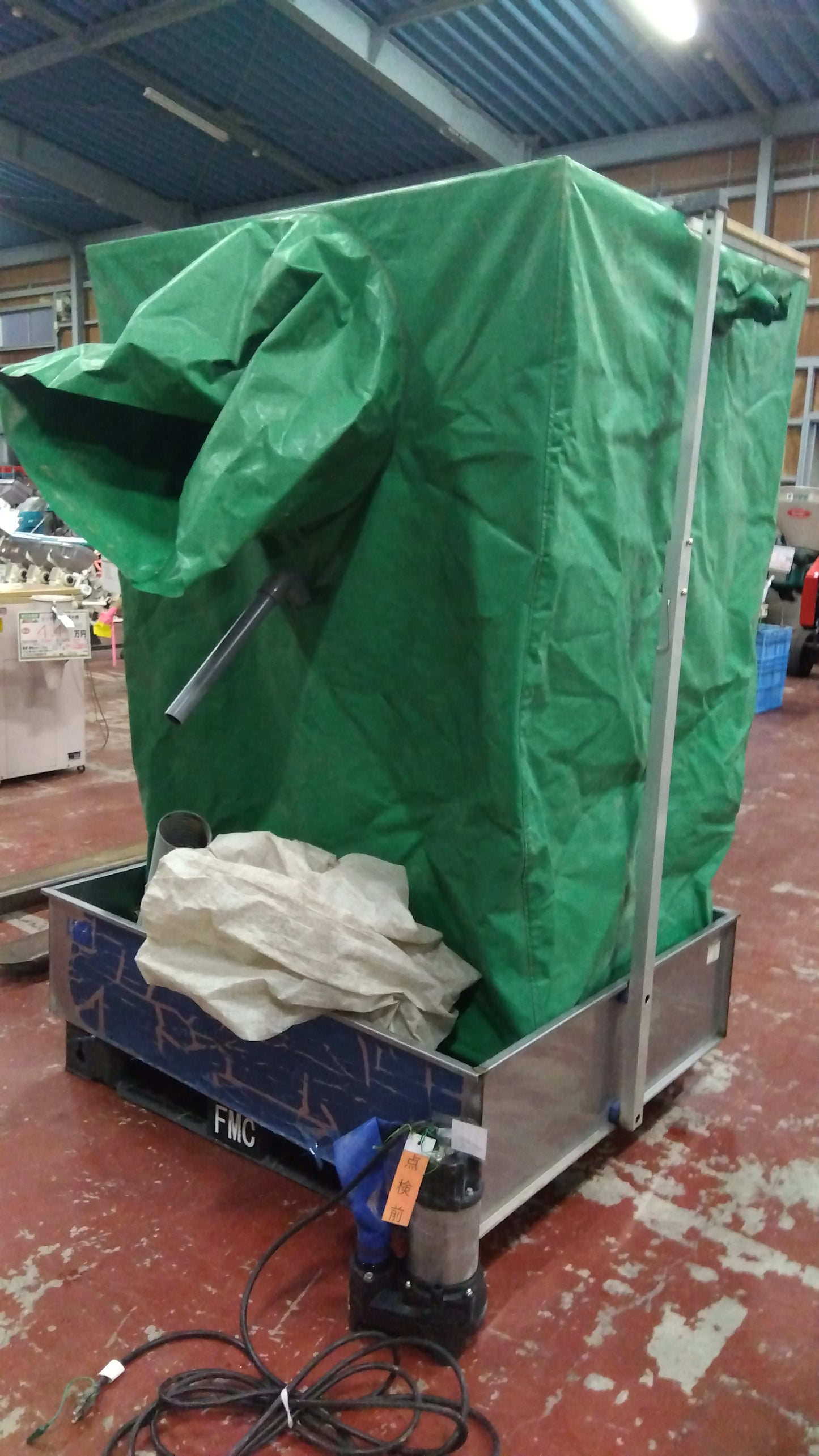 五十嵐製作所　中古　集塵機　SC-90K　「宮城店2395」