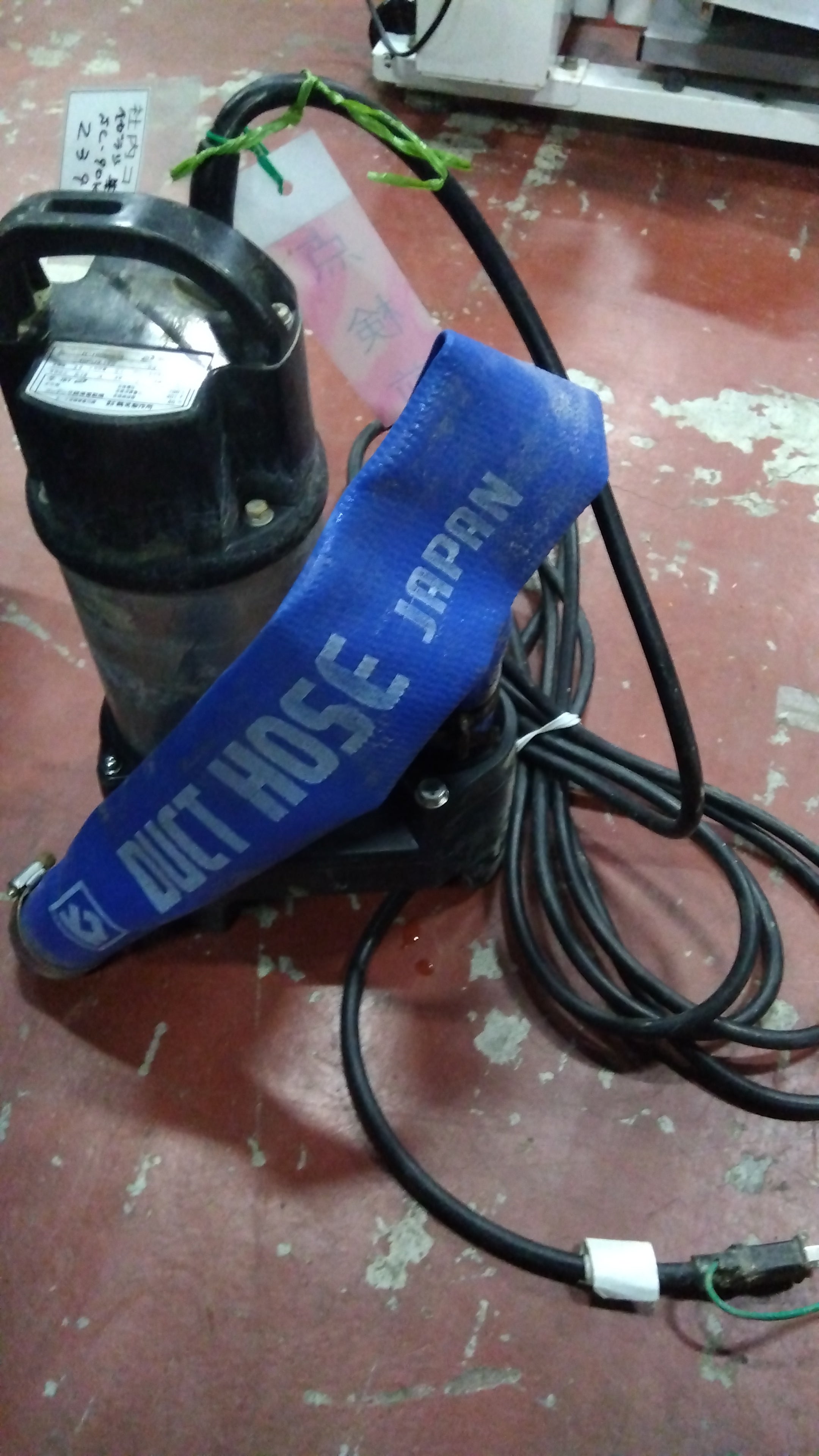 五十嵐製作所 中古 集塵機 SC-90K 「宮城店2395」 – 農キング