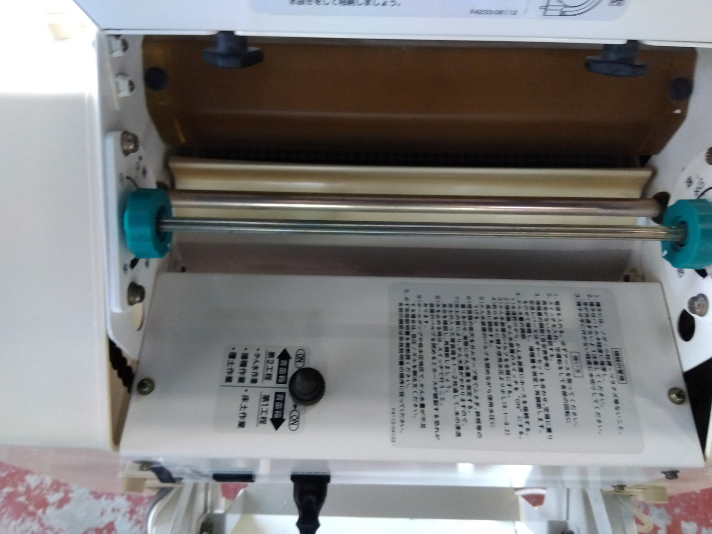 クボタ　中古　播種機　SR-283KRW　「宮城店　2422」