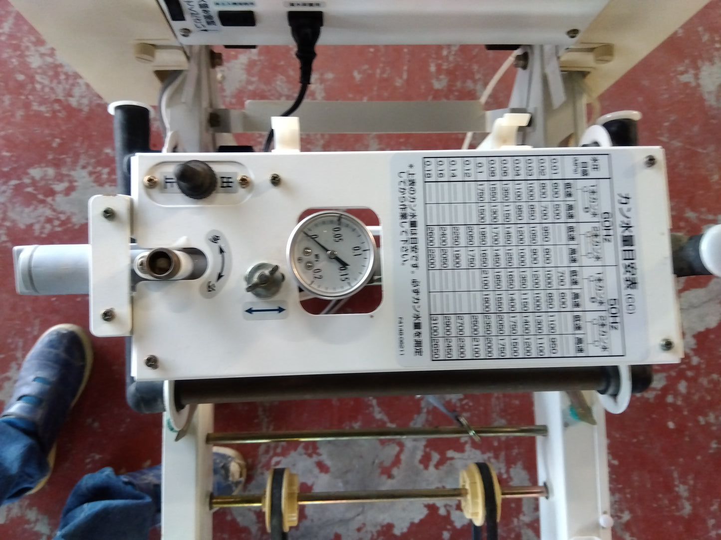 クボタ　中古　播種機　SR-283KRW　「宮城店　2422」