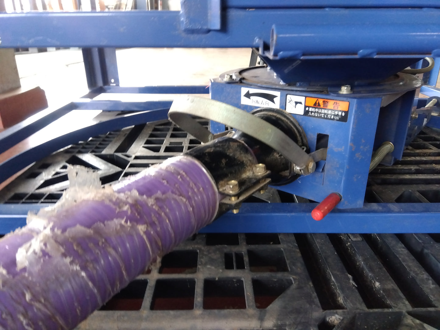 イシイ　中古　レザーコンテナ　LD84-BV　「宮城店2462」