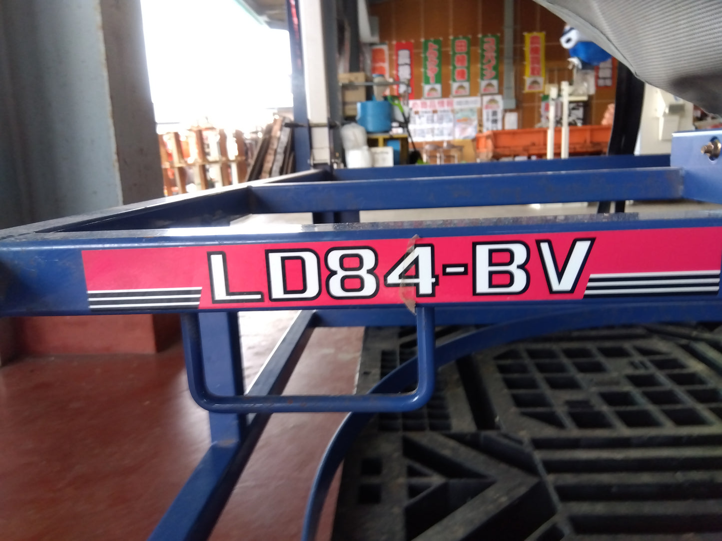 イシイ　中古　レザーコンテナ　LD84-BV　「宮城店2462」