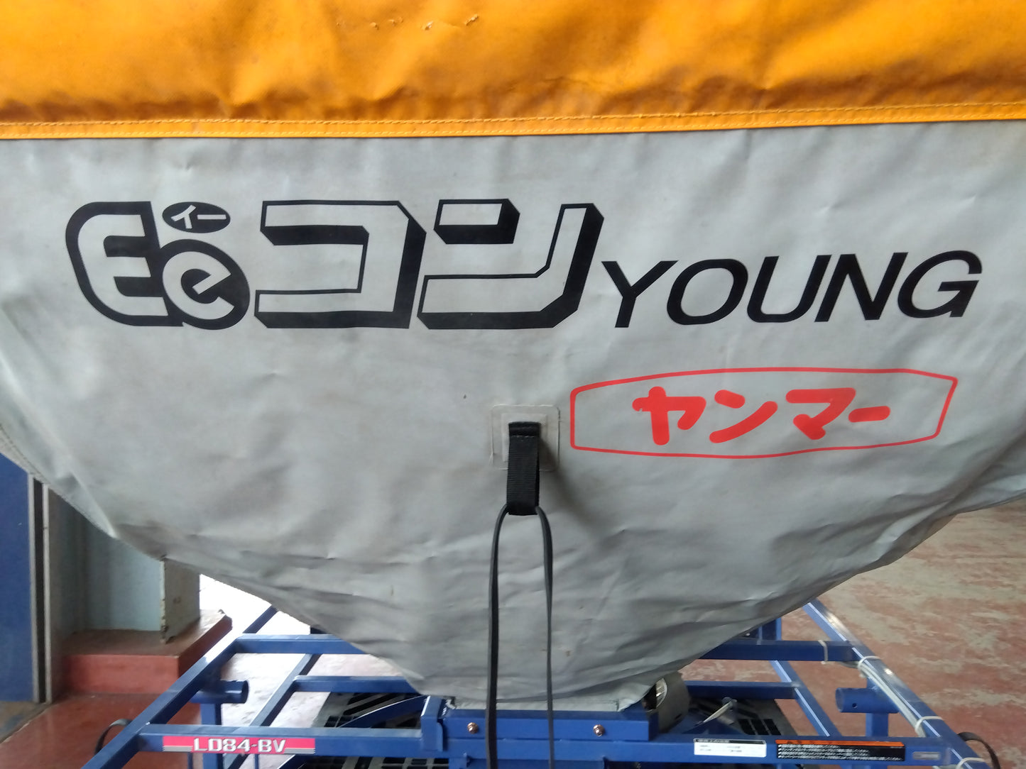 イシイ　中古　レザーコンテナ　LD84-BV　「宮城店2462」