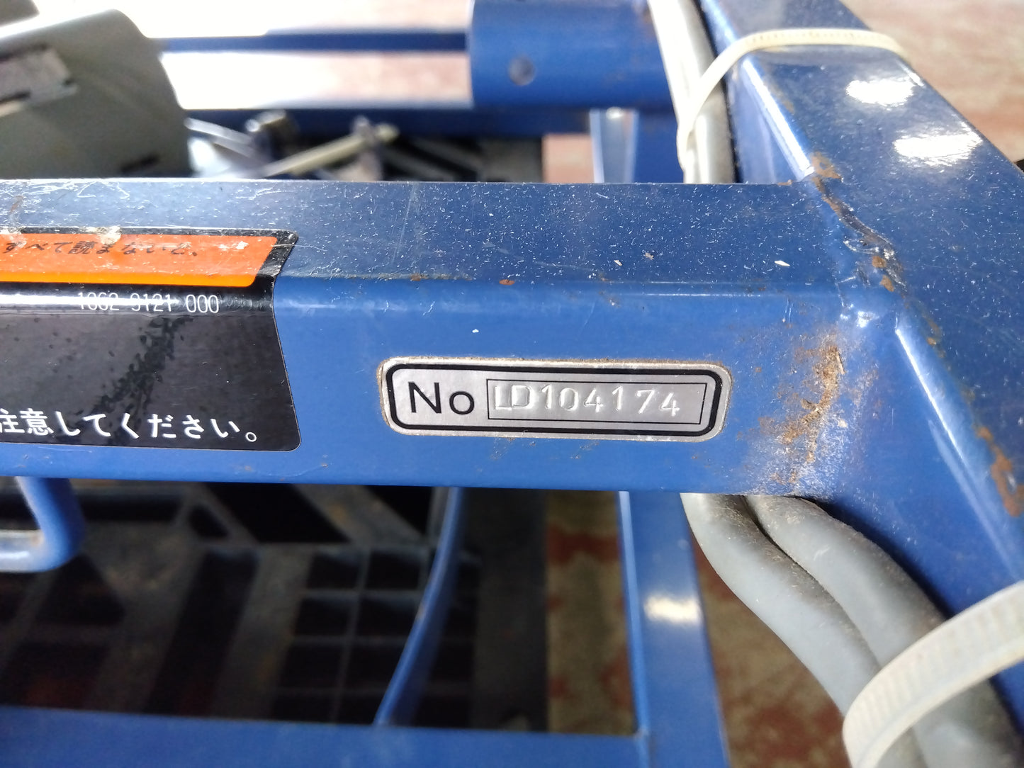 イシイ　中古　レザーコンテナ　LD84-BV　「宮城店2462」