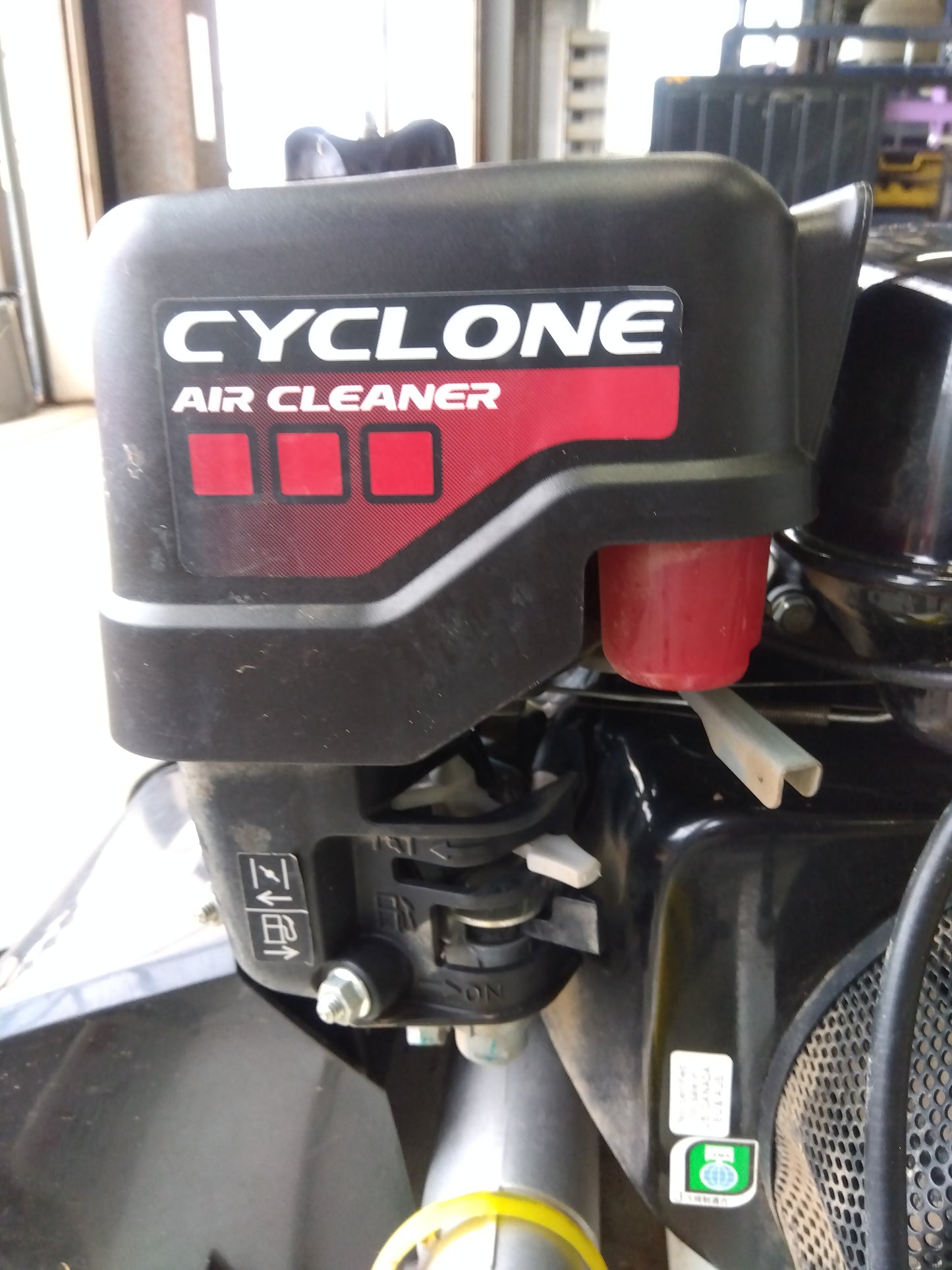 斎藤農機 中古 畦畔草刈機 SGC605R-FC 【山形店 9514】