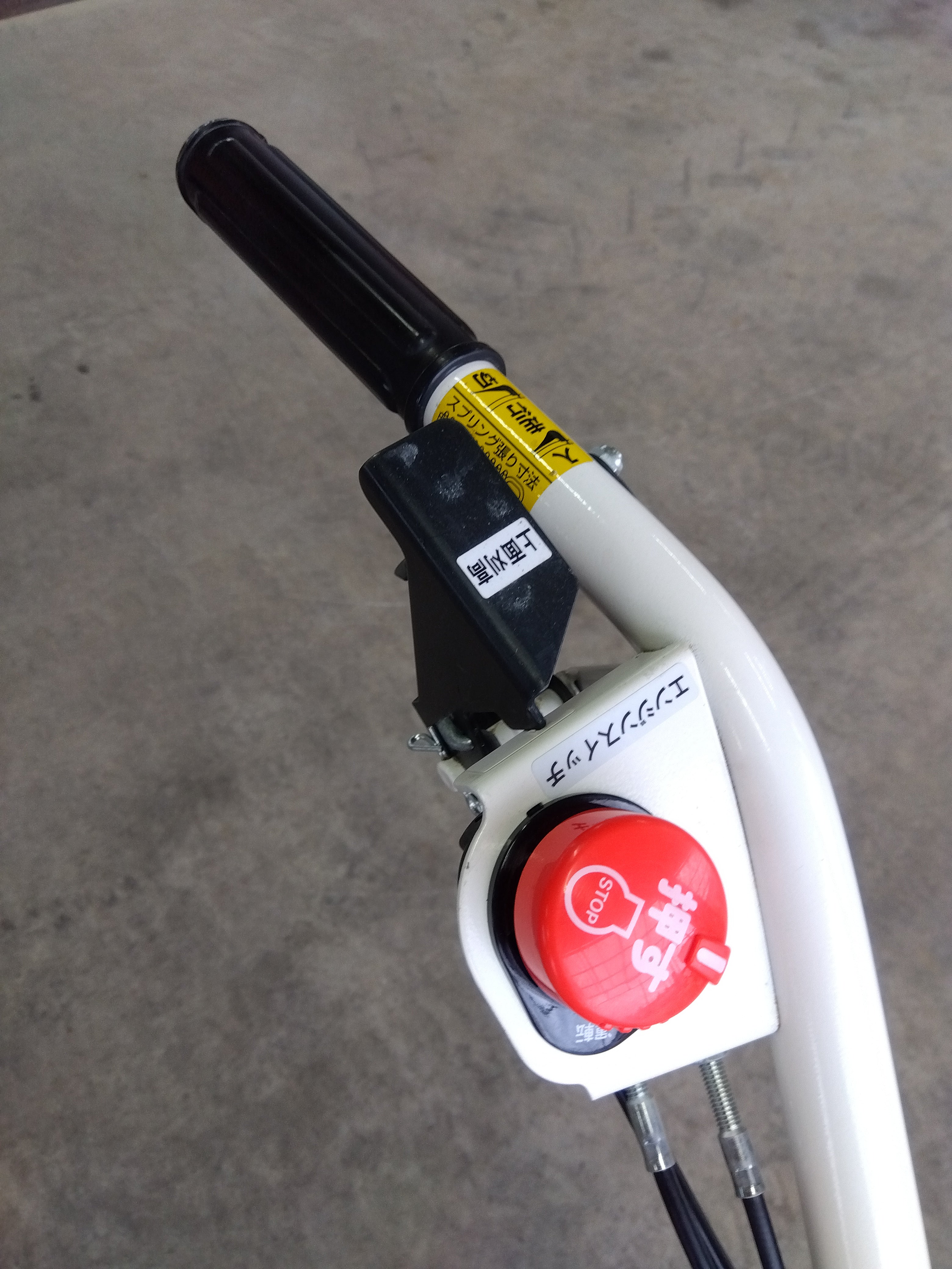 斎藤農機 中古 畦畔草刈機 SGC605R-FC 【山形店 9514】 – 農キング