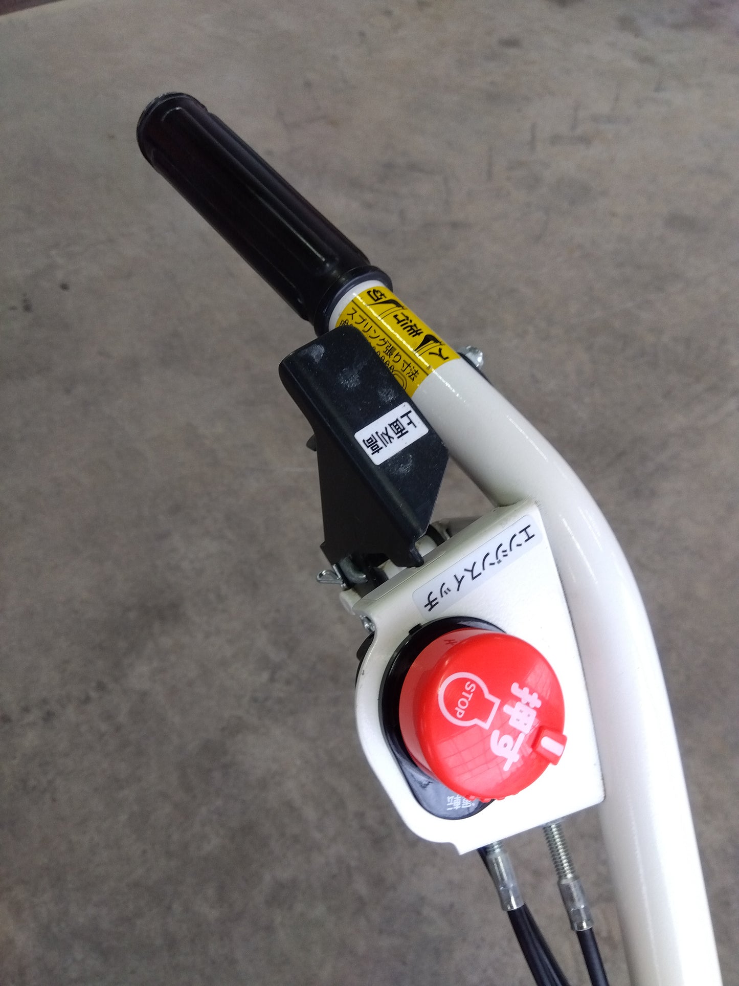 斎藤農機 中古 畦畔草刈機 SGC605R-FC 【山形店 9514】