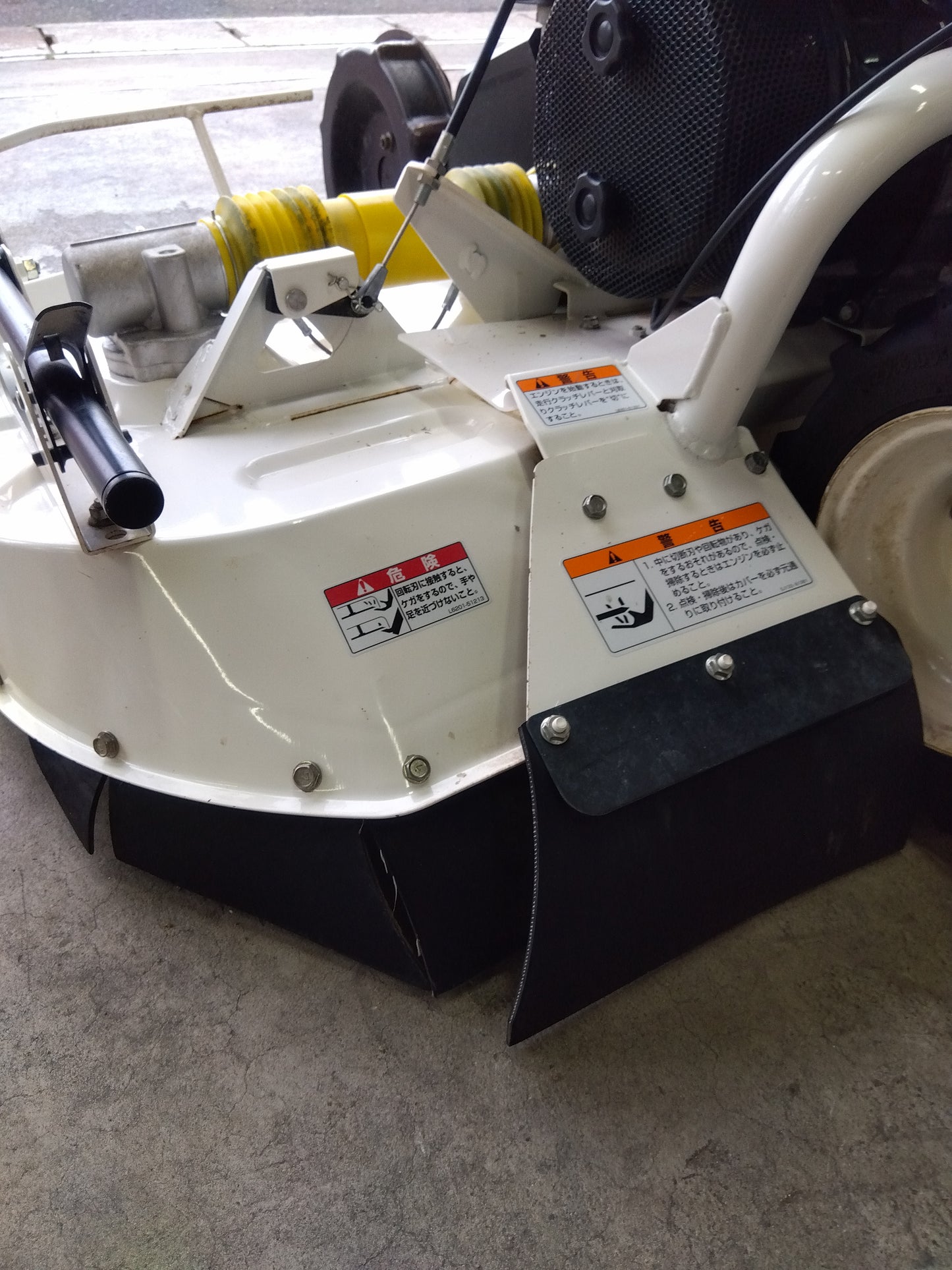 斎藤農機 中古 畦畔草刈機 SGC605R-FC 【山形店 9514】