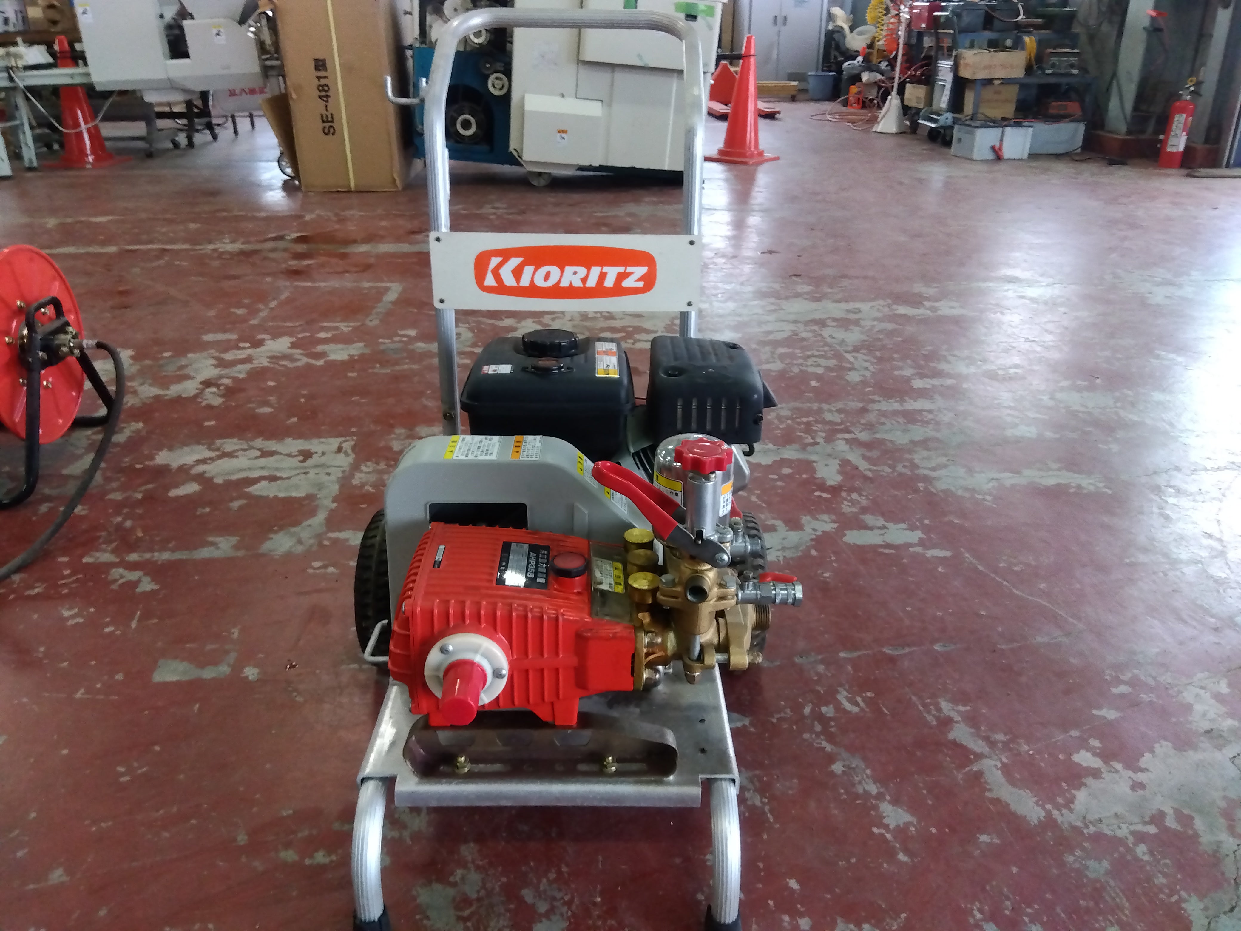 共立 中古 動力噴霧機 AHP35B 「宮城店 2446」 – 農キング