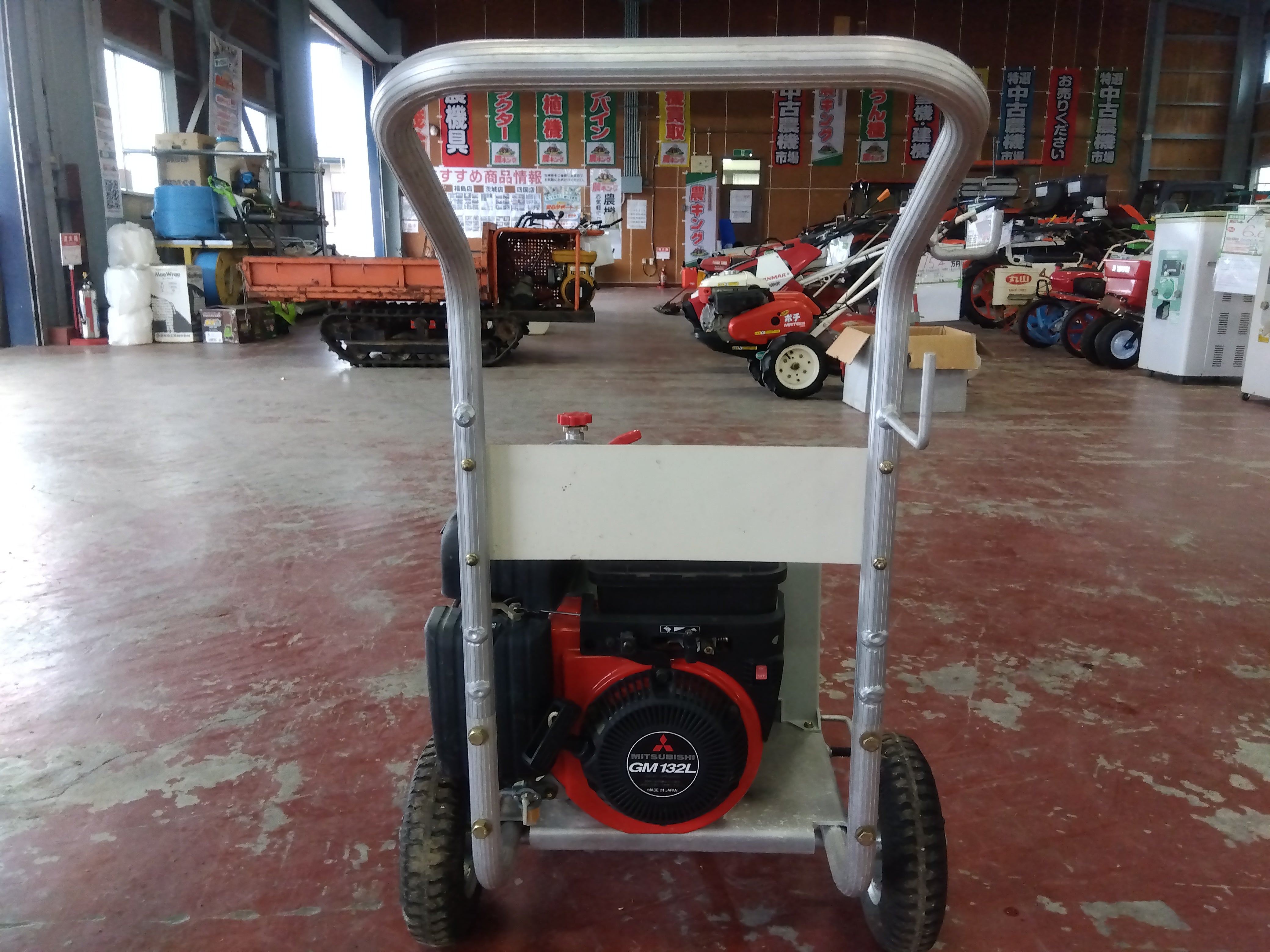 共立 中古 動力噴霧機 AHP35B 「宮城店 2446」 – 農キング