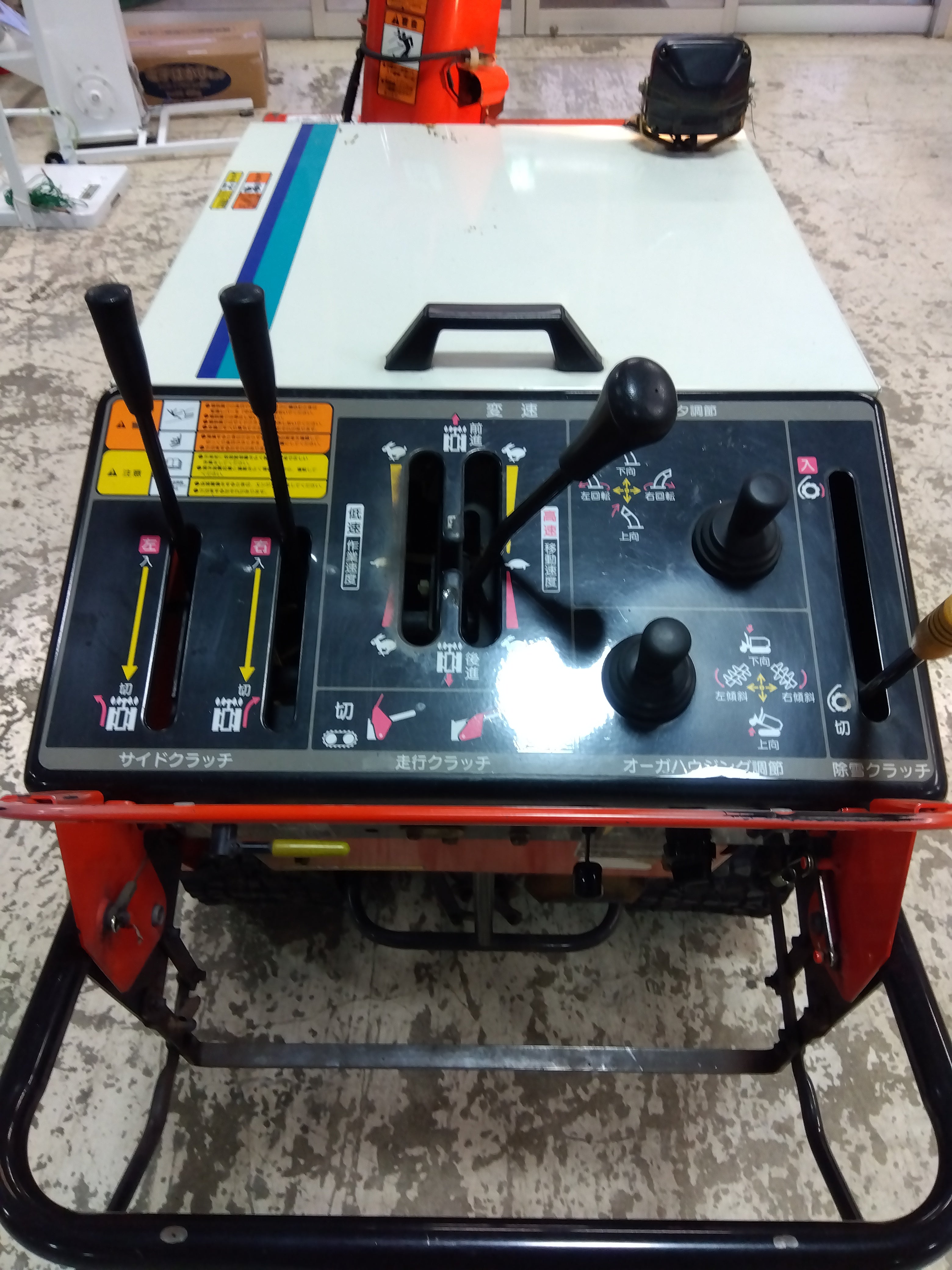 クボタ（和同）中古 除雪機 KSR10SER 【山形店 9263】 – 農キング