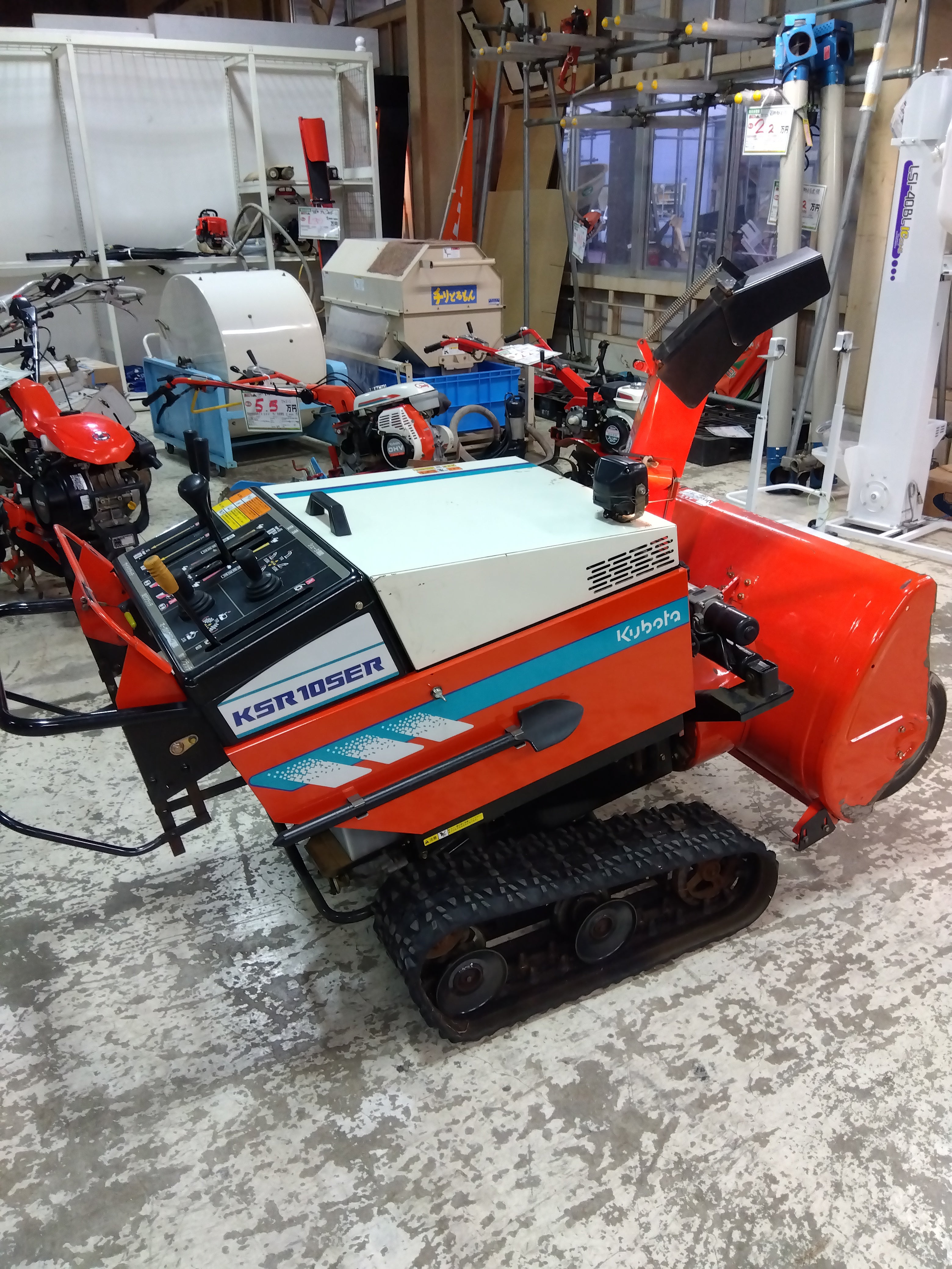 クボタ（和同）中古 除雪機 KSR10SER 【山形店 9263】 – 農キング