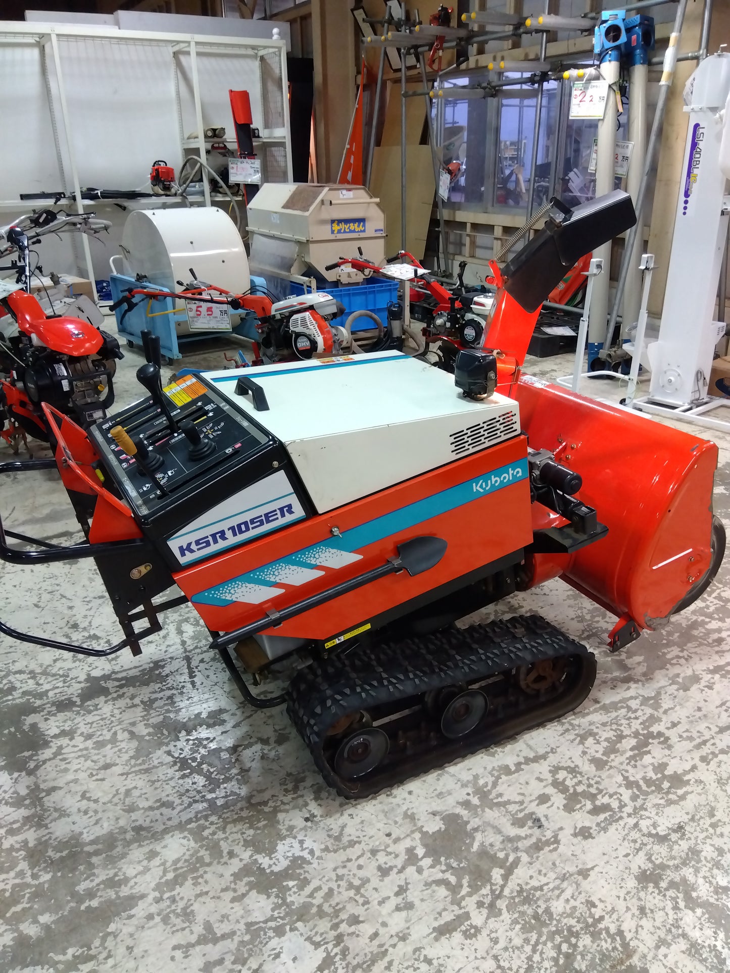 クボタ（和同）中古 除雪機 KSR10SER 【山形店 9263】