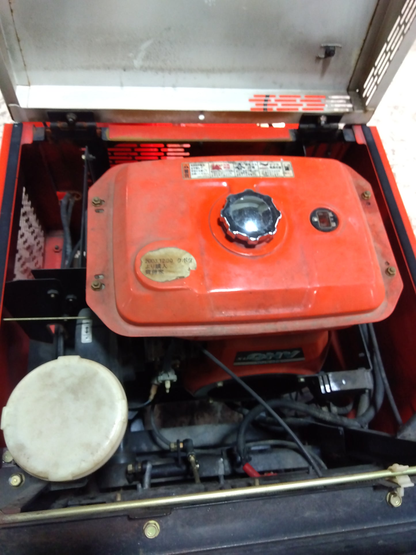 クボタ（和同）中古 除雪機 KSR10SER 【山形店 9263】