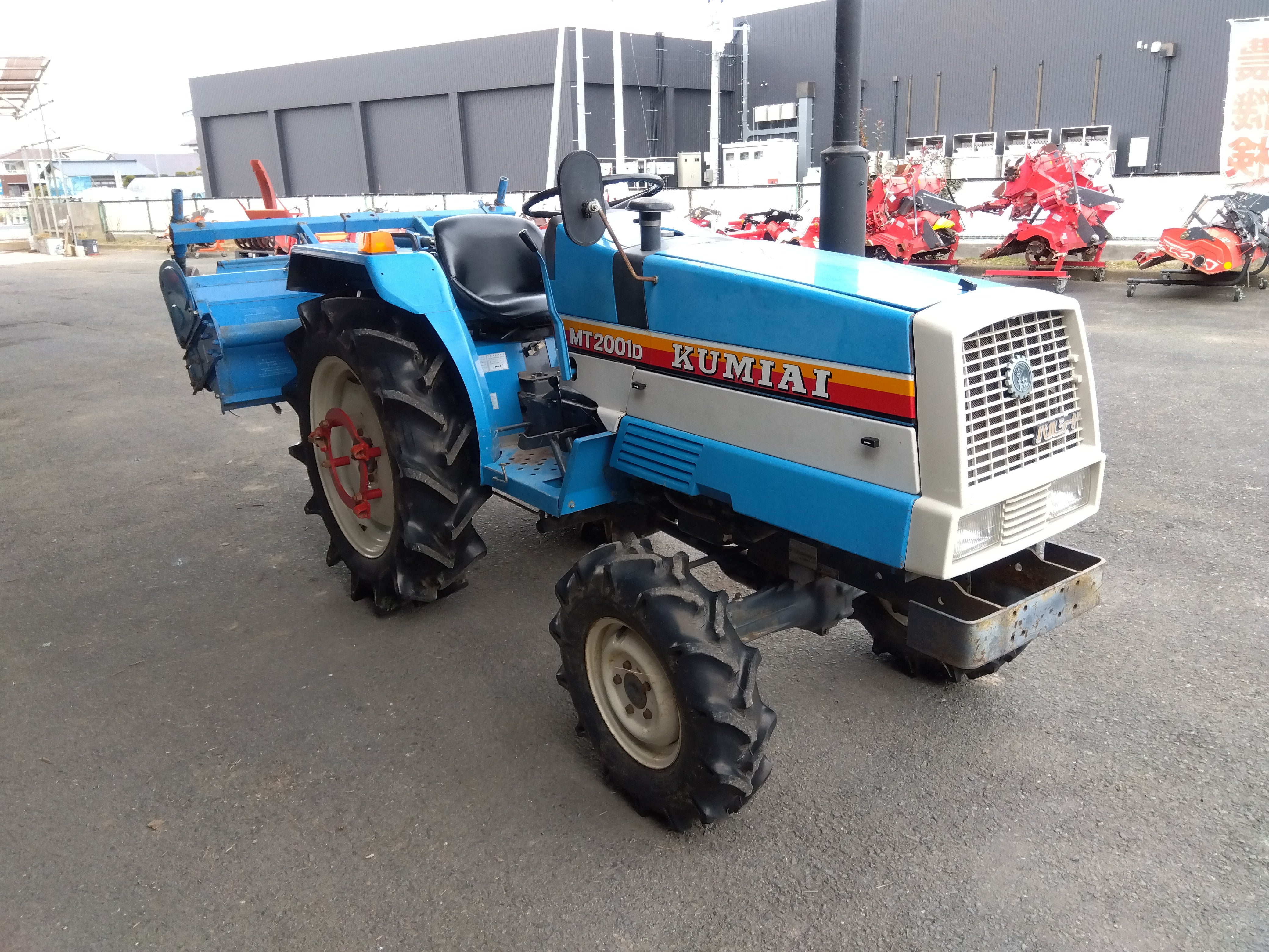 三菱 中古 トラクター+ロータリー MT2001D +P1431S 「宮城店2475