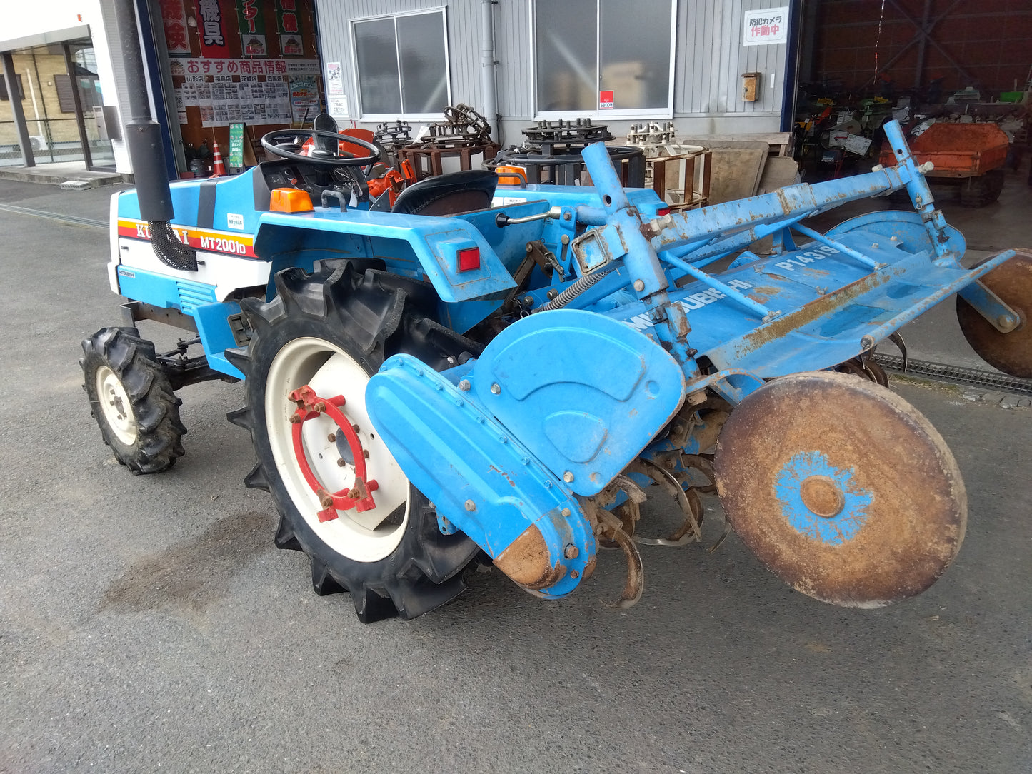 三菱 中古 トラクター+ロータリー MT2001D +P1431S  「宮城店2475」