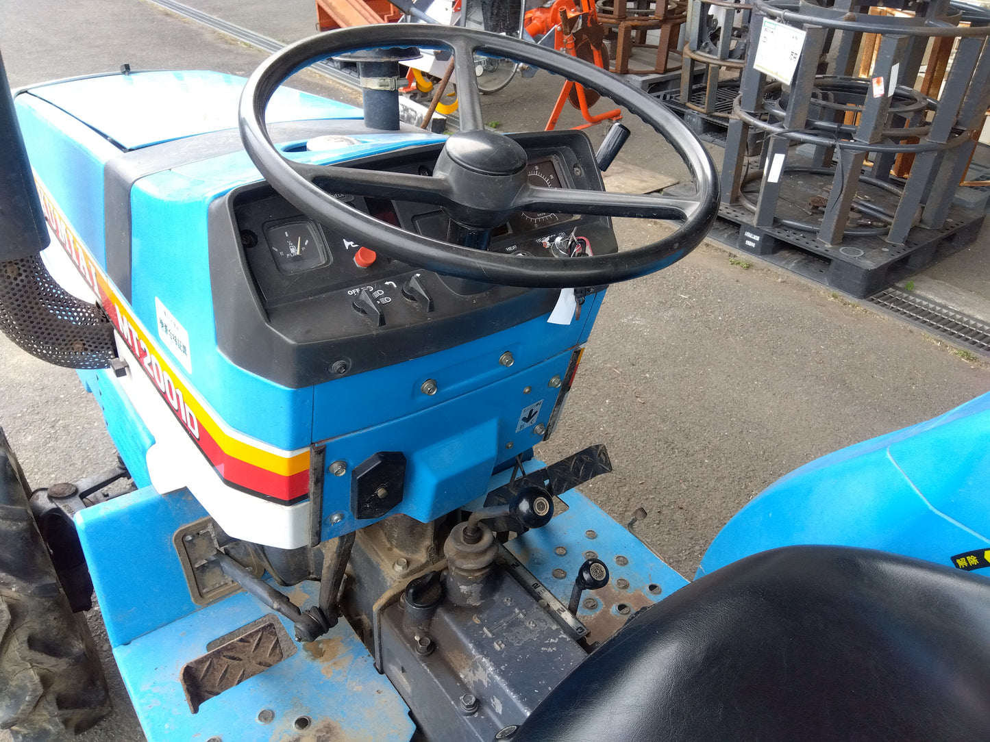 三菱 中古 トラクター+ロータリー MT2001D +P1431S  「宮城店2475」